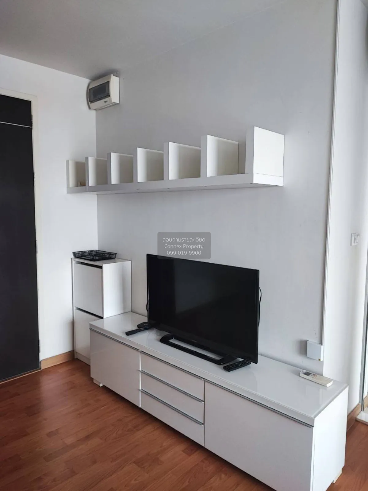 For Sale Condo , The President Sathorn - Ratchaphruek 1 , BTS-Ban 4