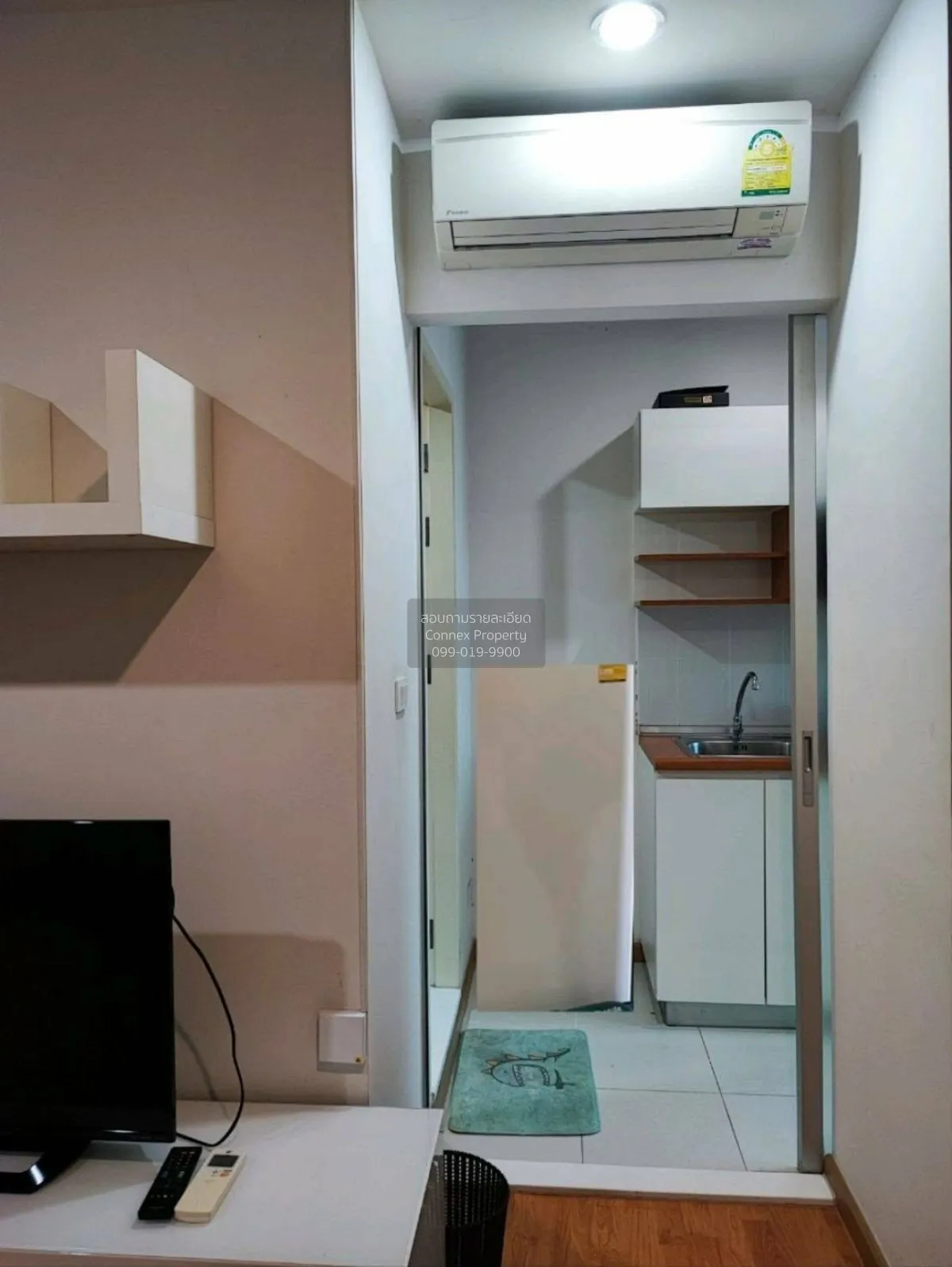 For Sale Condo , The President Sathorn - Ratchaphruek 1 , BTS-Ban