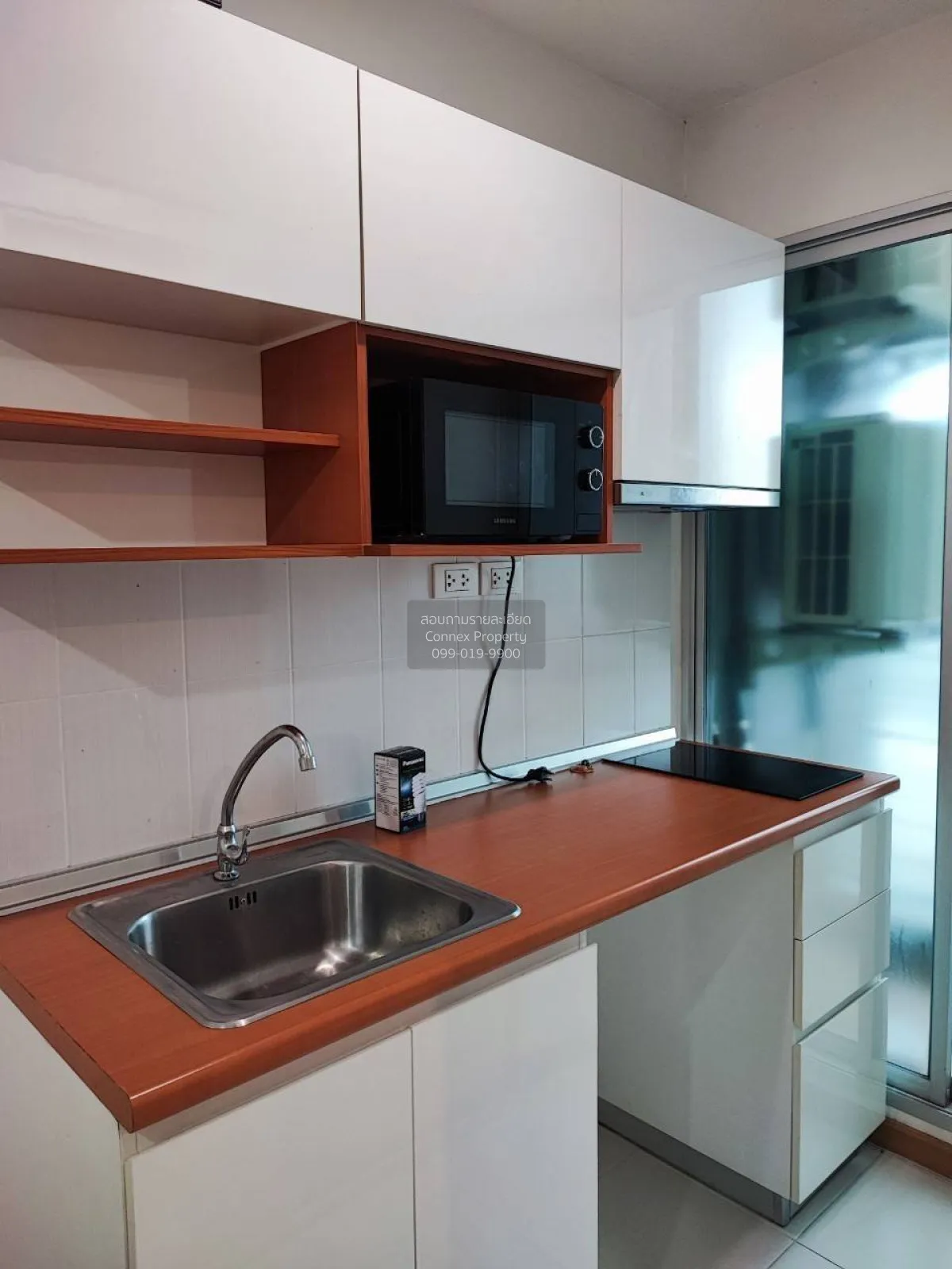 For Sale Condo , The President Sathorn - Ratchaphruek 1 , BTS-Ban