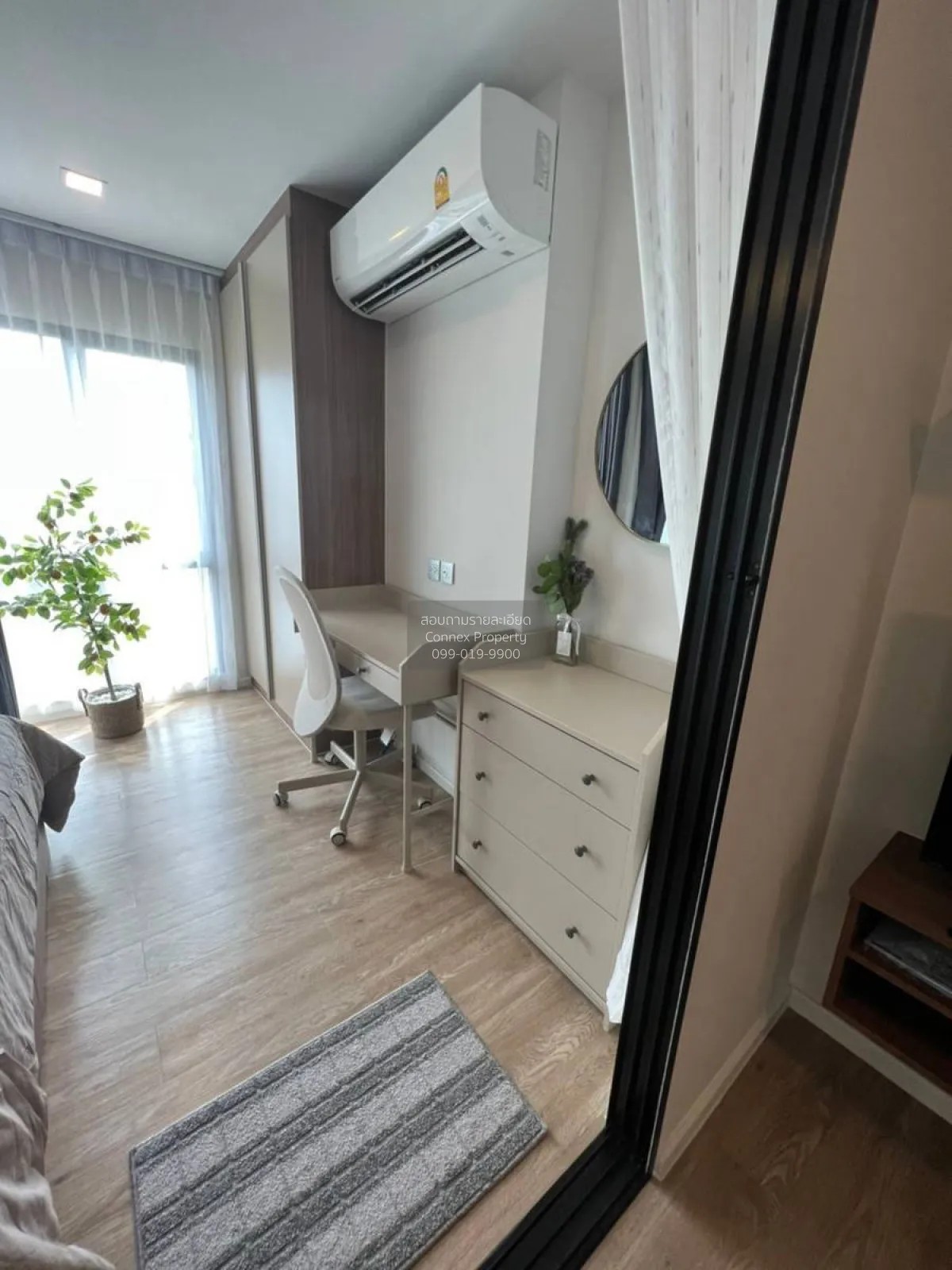 For Rent Condo , Kave Town Space , Khlong Nueng , khlong Luang ,  2