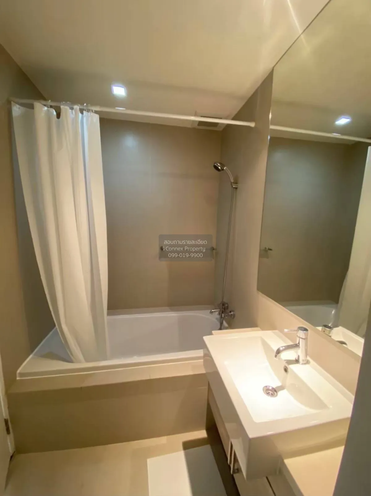 For Rent Condo , Noble Remix , BTS-Thong Lo , Khlong Tan , Wattha