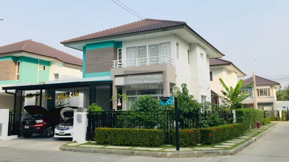 For Sale House , Trendy Tara Romklao , MRT-Min Buri Market , Min  1