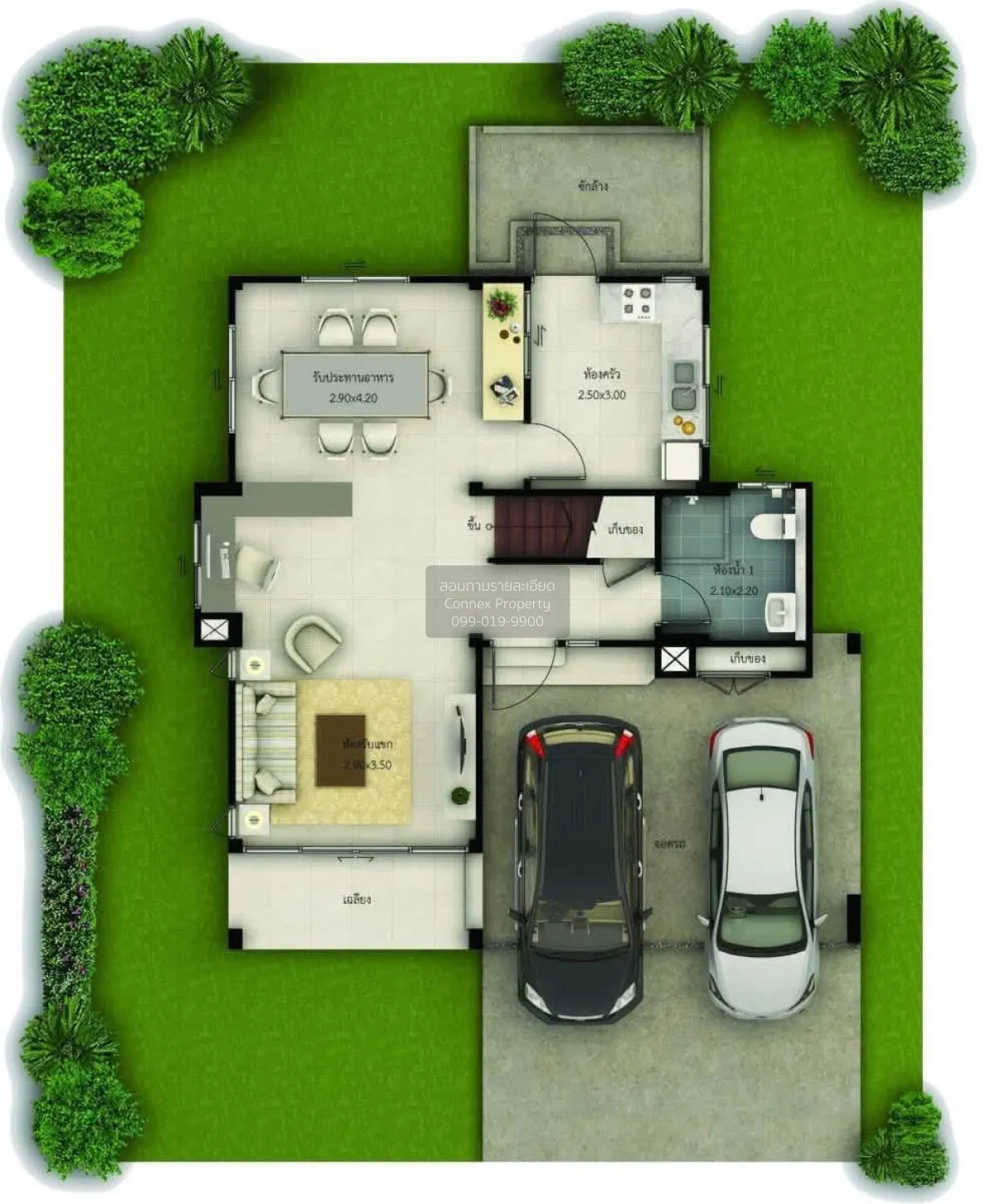For Sale House , Trendy Tara Romklao , MRT-Min Buri Market , Min  3