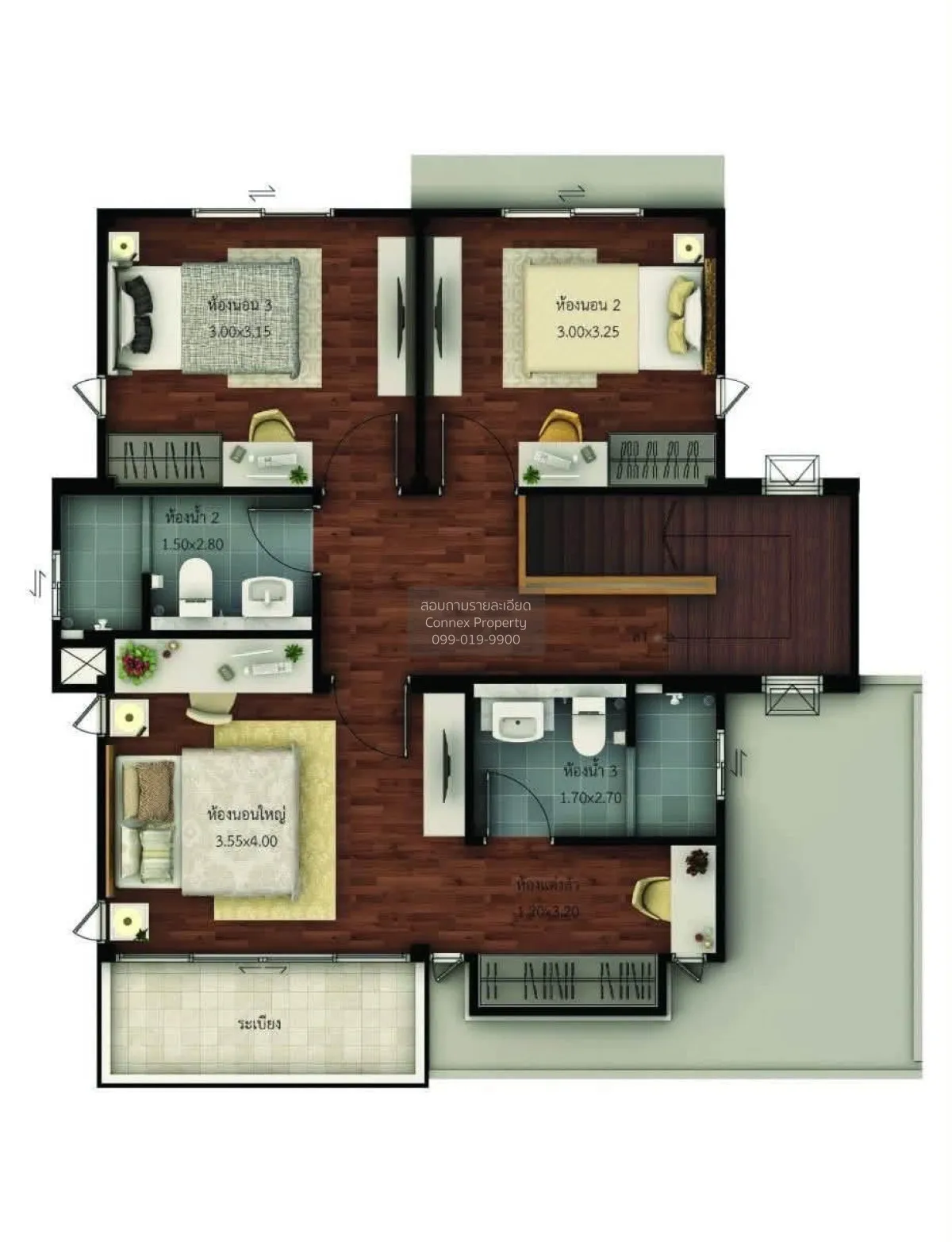 For Sale House , Trendy Tara Romklao , MRT-Min Buri Market , Min  4