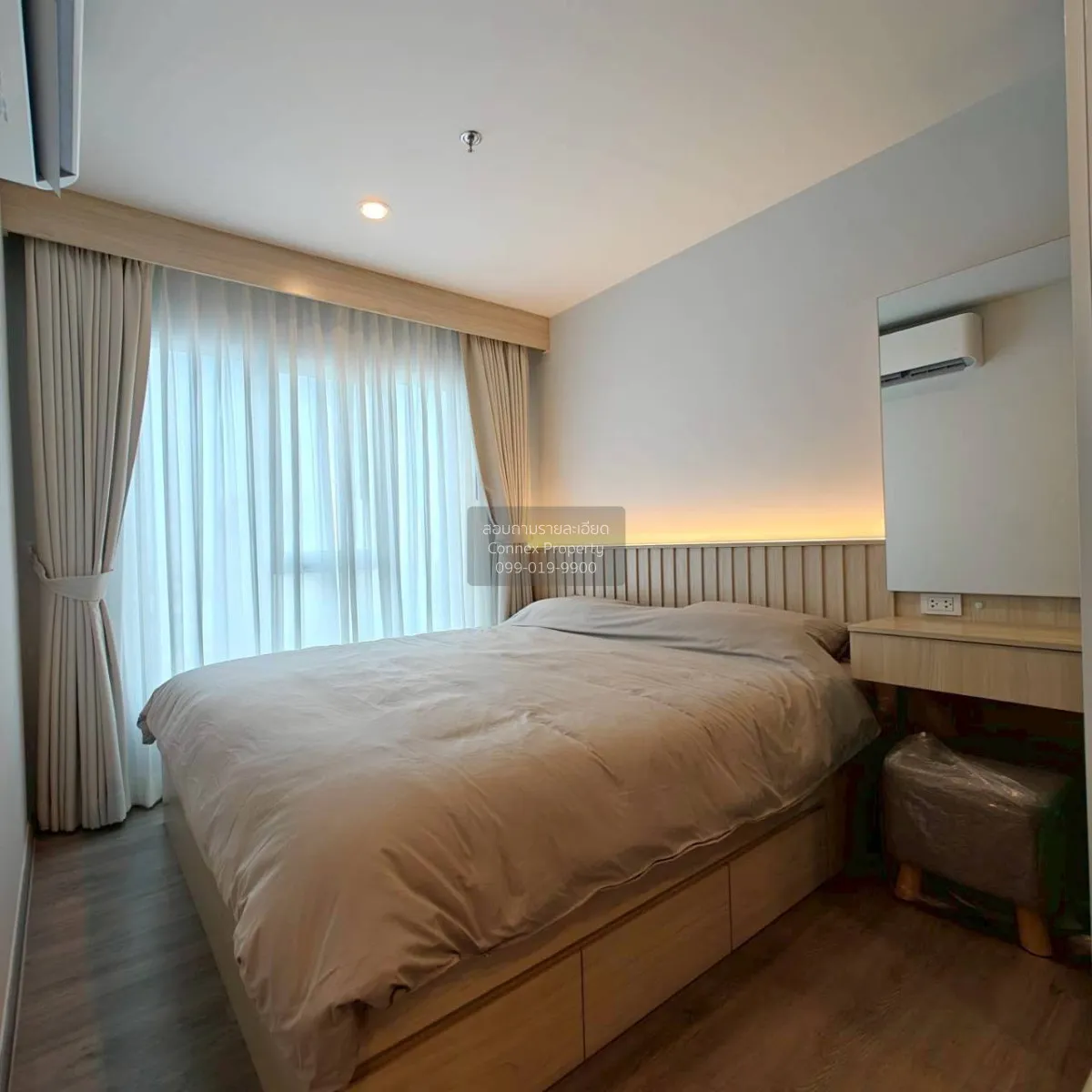 ขายคอนโด  รีเจ้นท์ โฮม บางนา (โครงการใหม่) บางนา เขต บางนา กรุงเท