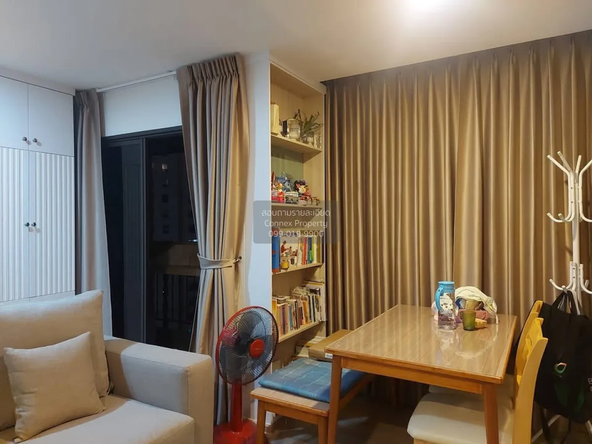 ขายคอนโด  เซนส์ พหลโยธิน ห้องมุม BTS-สะพานควาย สามเสนใน เขต พญาไท 2