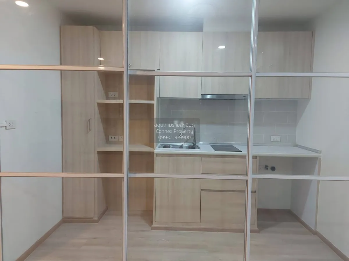 ขายคอนโด  เซนส์ พหลโยธิน ห้องมุม BTS-สะพานควาย สามเสนใน เขต พญาไท 3