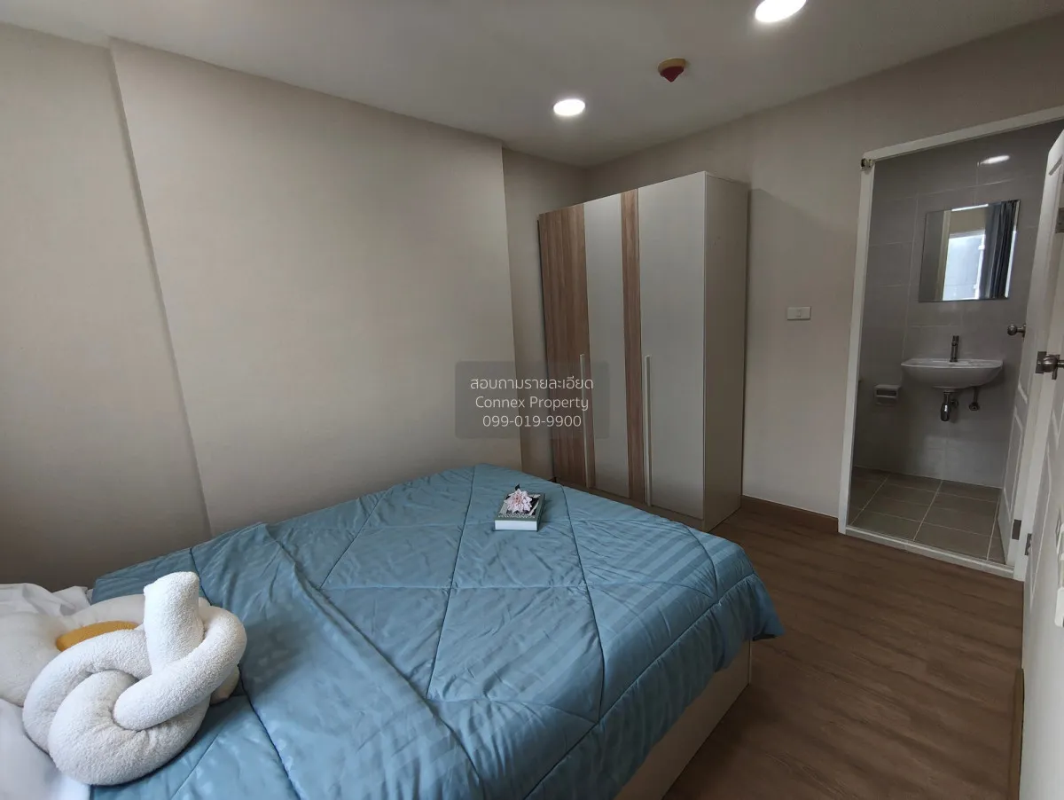 ขายคอนโด  อินซิโอ้  เสรีไทย คลองกุ่ม เขต บึงกุ่ม กรุงเทพ CX-17501