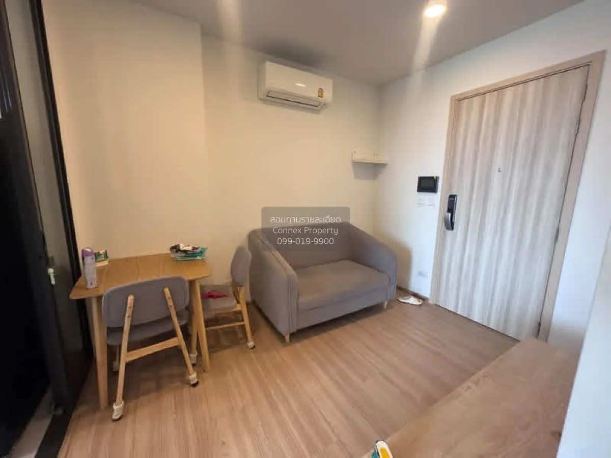 เช่าคอนโด  ชีวาทัย เกษตร-นวมินทร์ เสนานิคม เขต จตุจักร กรุงเทพ CX 1