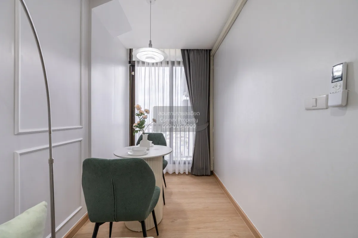 For Sale Condo , Ratanakosin Island , MRT-Bang Yi Khon , Arun Amm