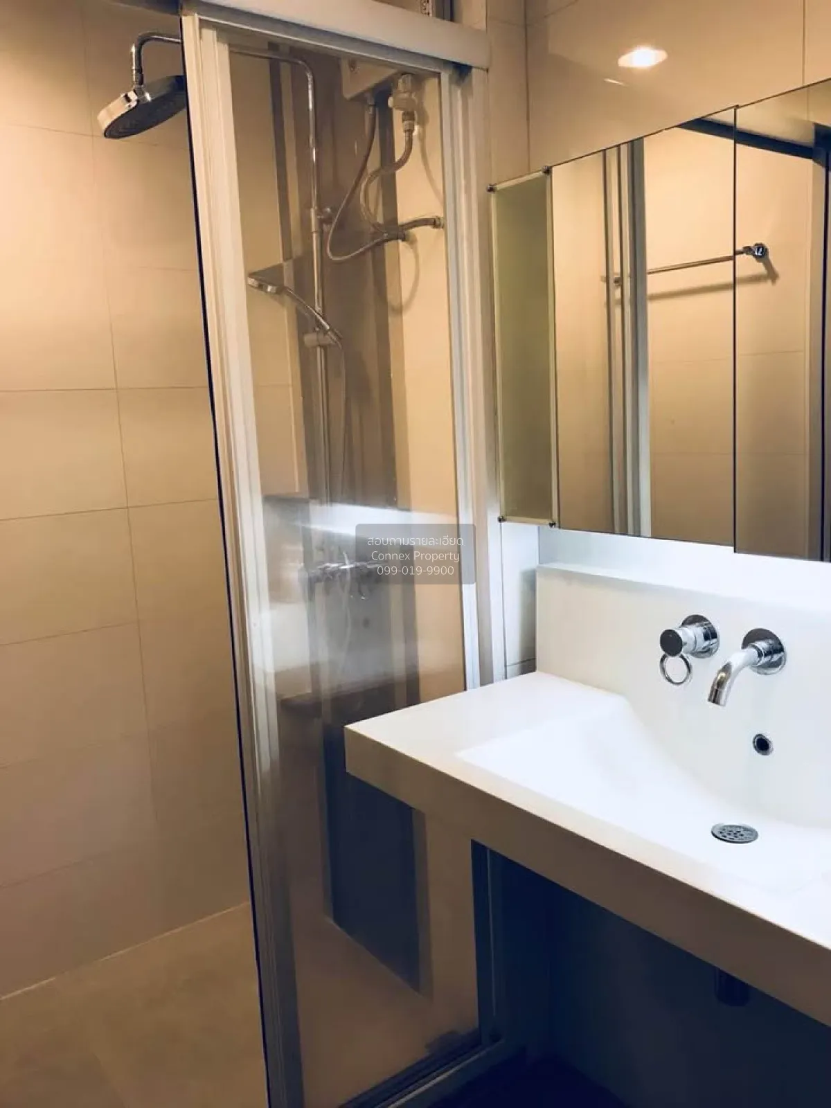 For Rent Condo , Rhythm Ratchada , MRT-Ratchadaphisek , Sam Saen 