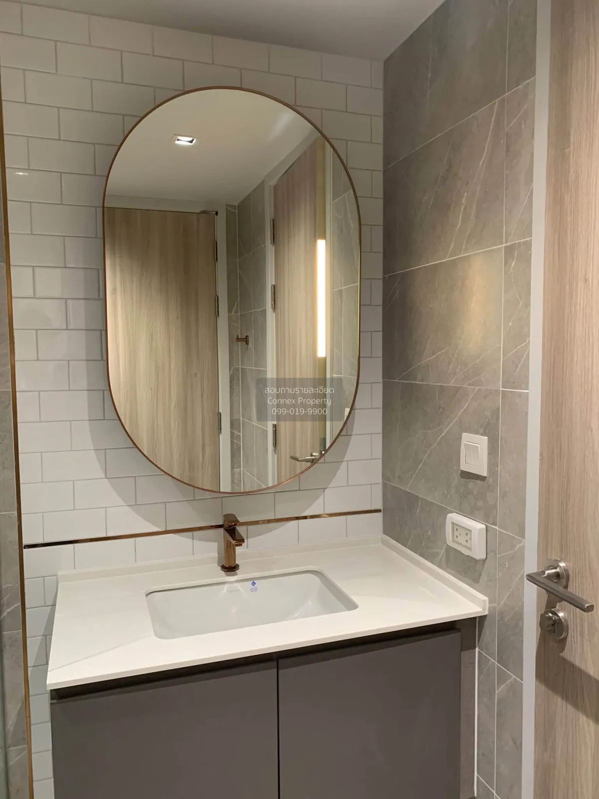 For Sale Condo , Chapter Thonglor 25 , BTS-Thong Lo , Khlong Tan 