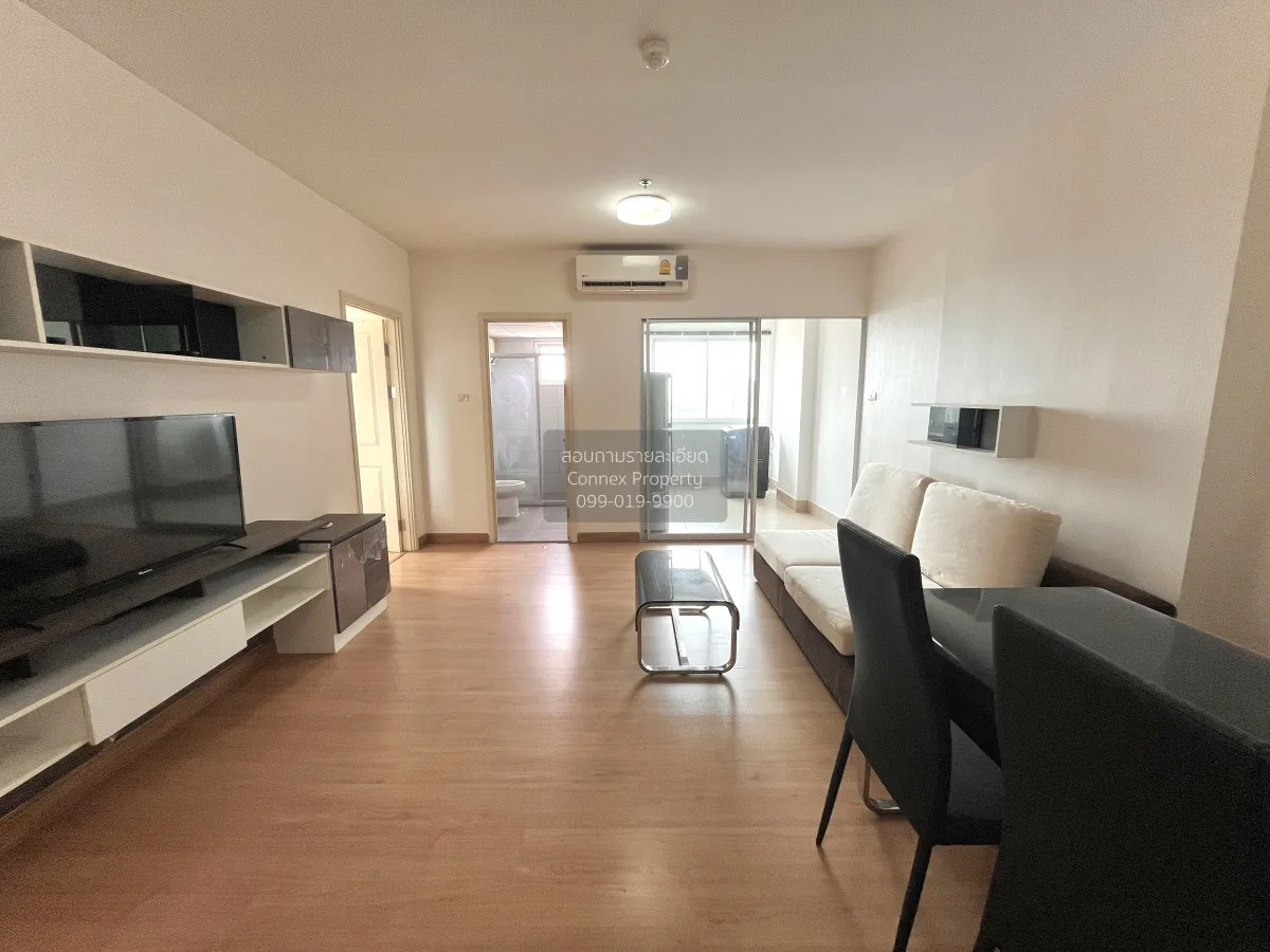 For Sale Condo , Supalai City Resort Phranangklao Station-Chaophr 1