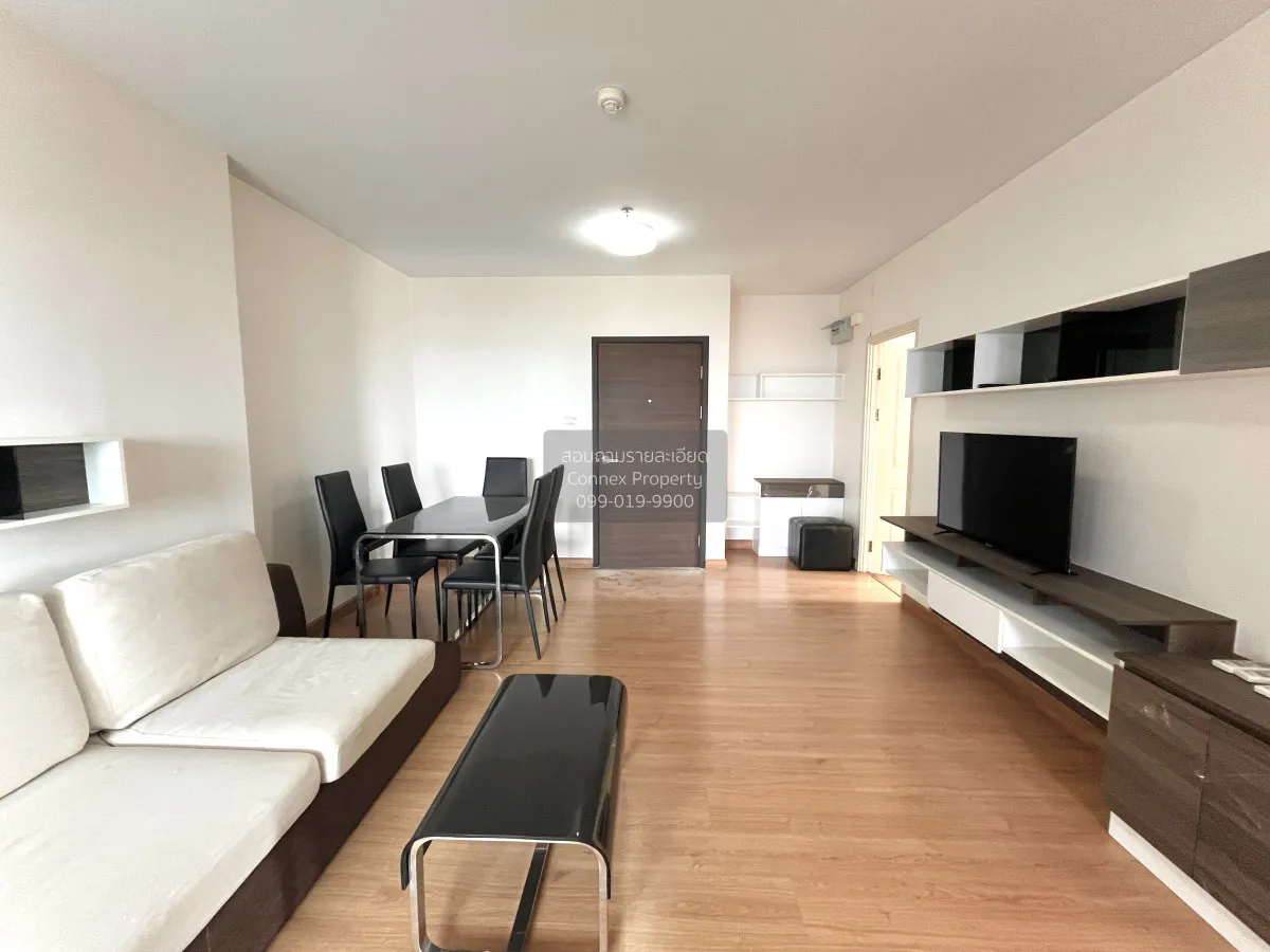 For Sale Condo , Supalai City Resort Phranangklao Station-Chaophr 2