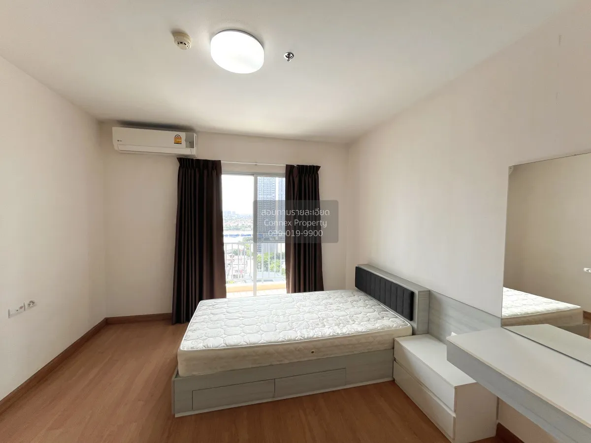 For Sale Condo , Supalai City Resort Phranangklao Station-Chaophr