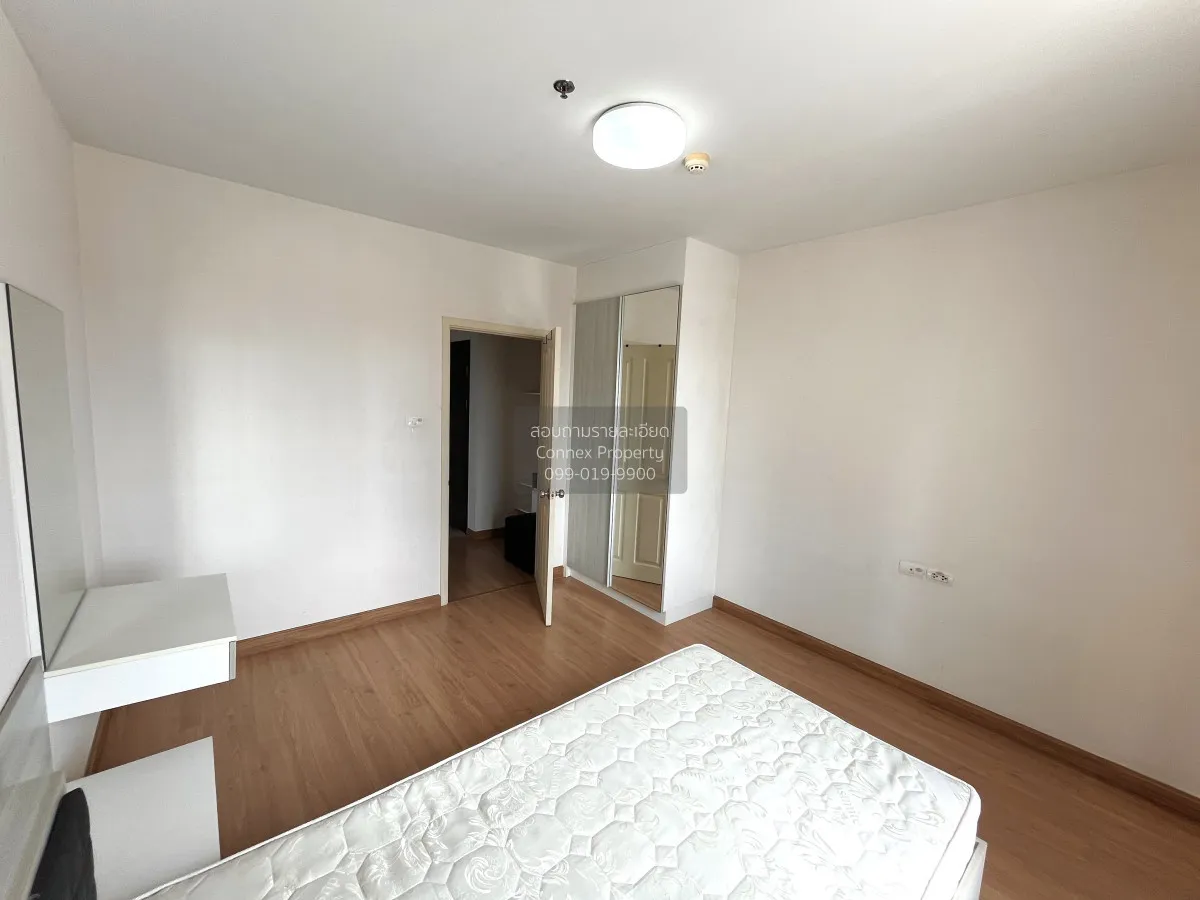 For Sale Condo , Supalai City Resort Phranangklao Station-Chaophr
