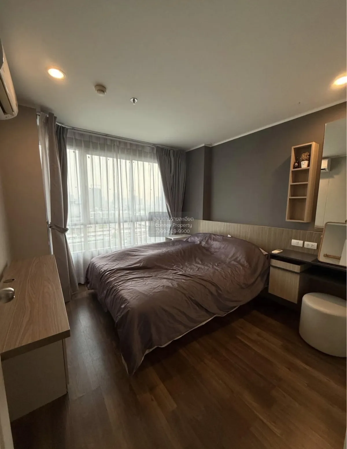 ขายคอนโด  ยู ดีไลท์ รัชวิภา ลาดยาว เขต จตุจักร กรุงเทพ CX-175109 1