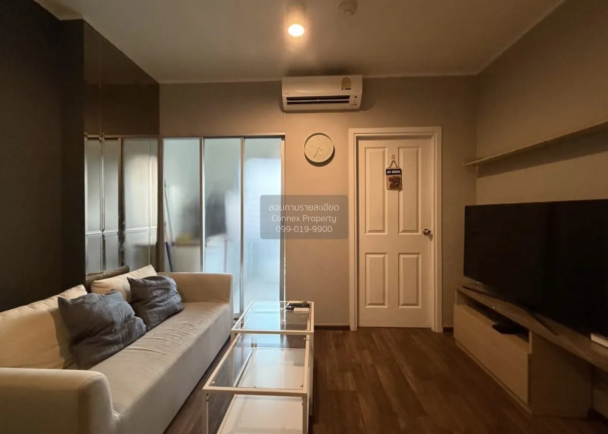 ขายคอนโด  ยู ดีไลท์ รัชวิภา ลาดยาว เขต จตุจักร กรุงเทพ CX-175109