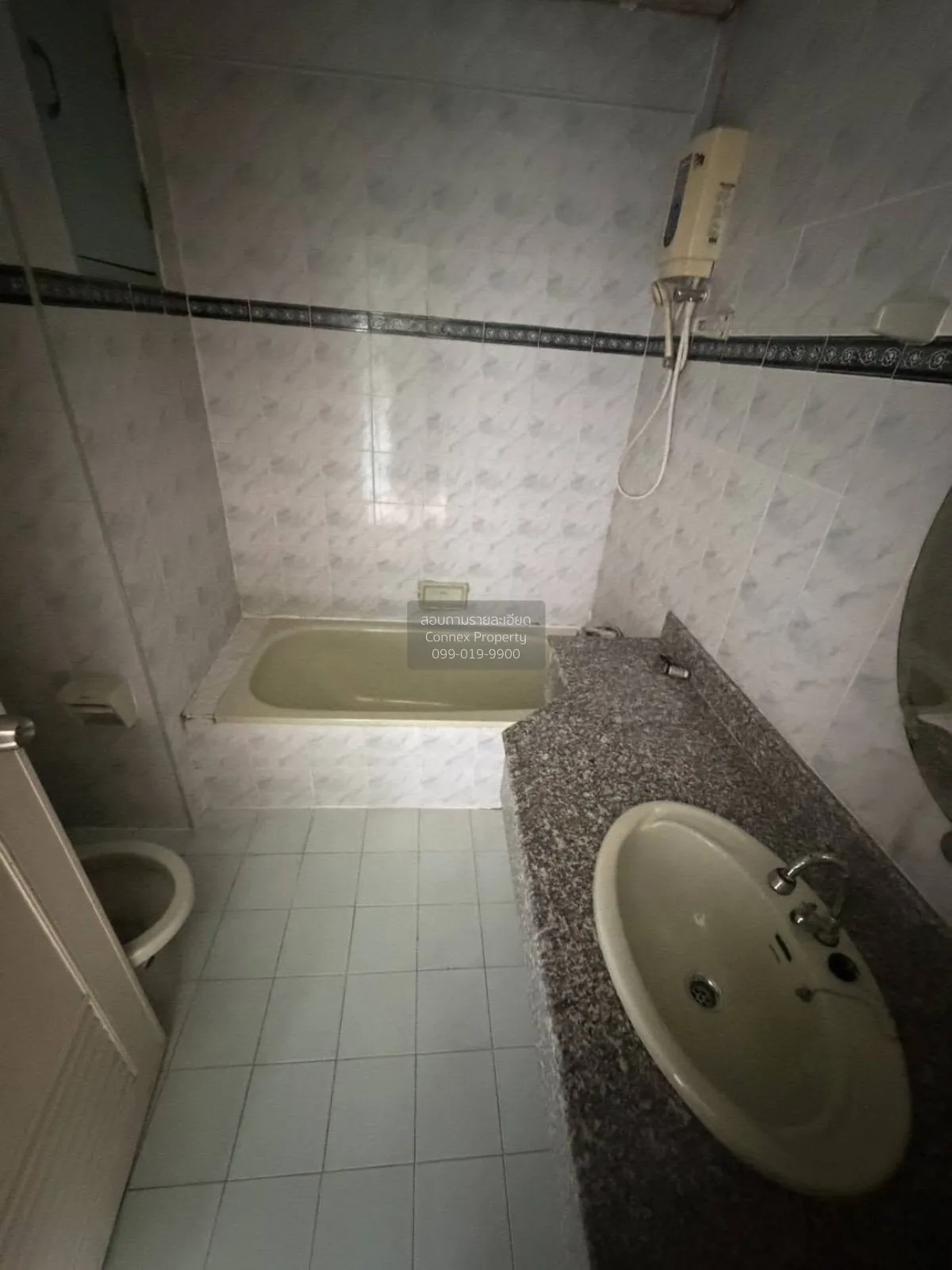 For Sale Condo , Baan Suan Pongpet , MRT-Muang Thong Thani , Khlo 2