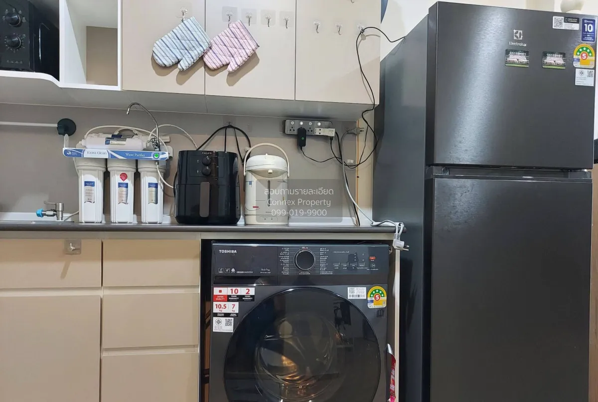 For Rent Condo , Lumpini Ville Charan - Fai Chai , MRT-Charan 13  2