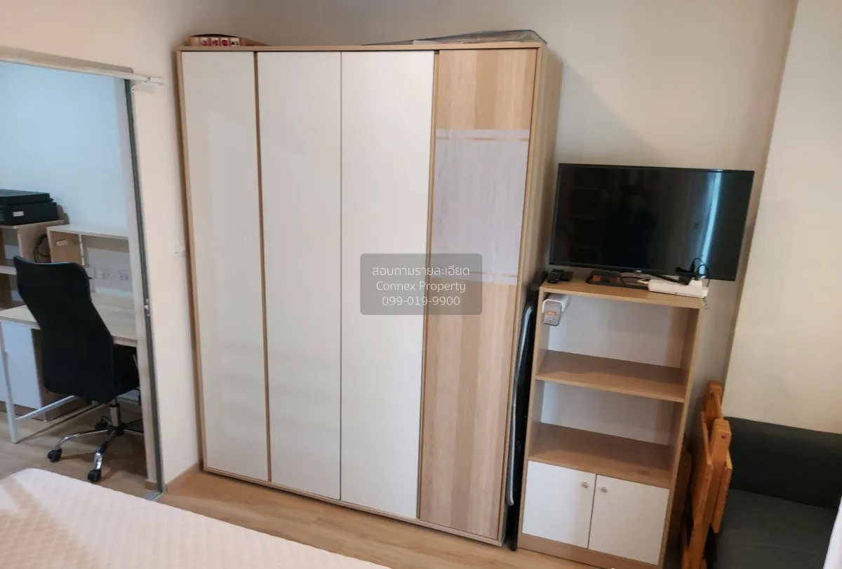 For Rent Condo , Lumpini Ville Charan - Fai Chai , MRT-Charan 13  4