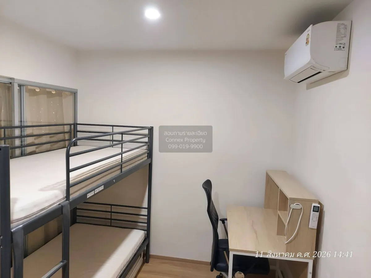 For Rent Condo , Lumpini Ville Charan - Fai Chai , MRT-Charan 13 