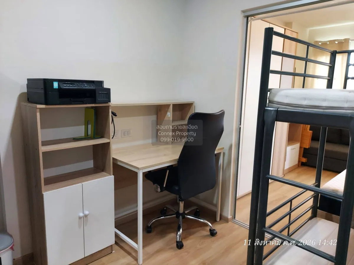 For Rent Condo , Lumpini Ville Charan - Fai Chai , MRT-Charan 13 