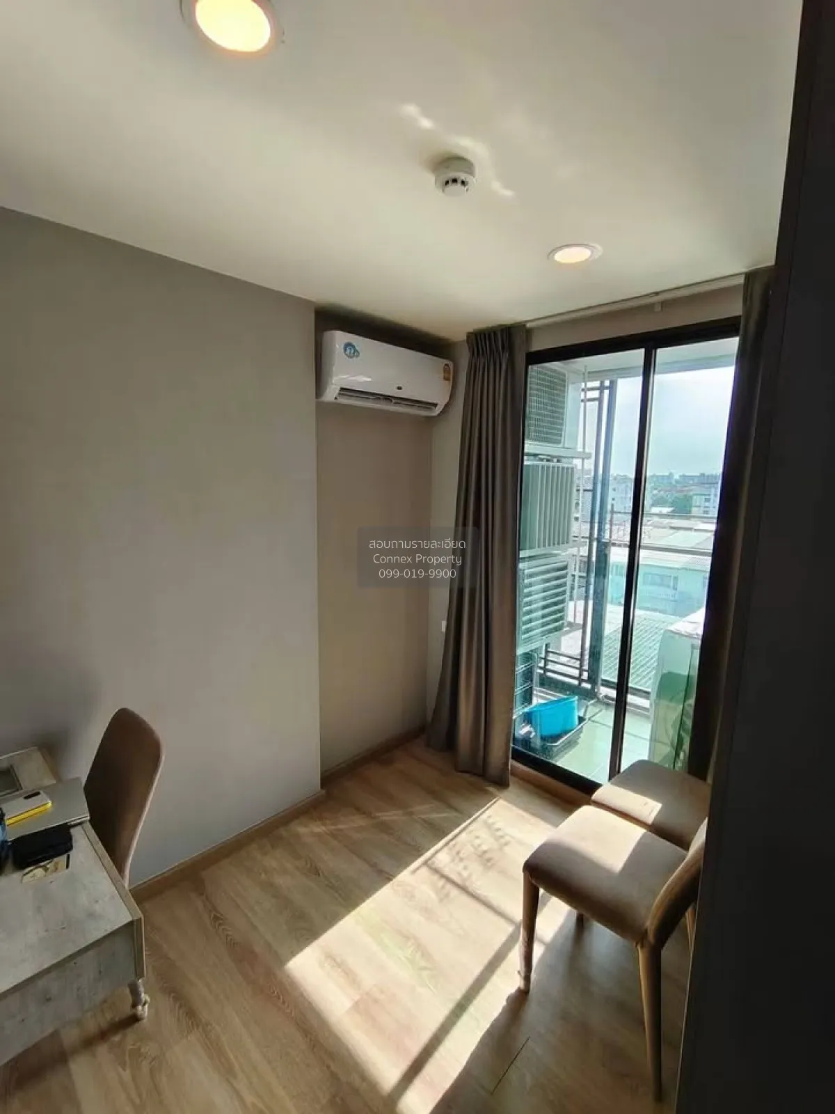 For Sale Condo , The Cube Loft Ladprao 107 , MRT-Ladprao 101 , Kh