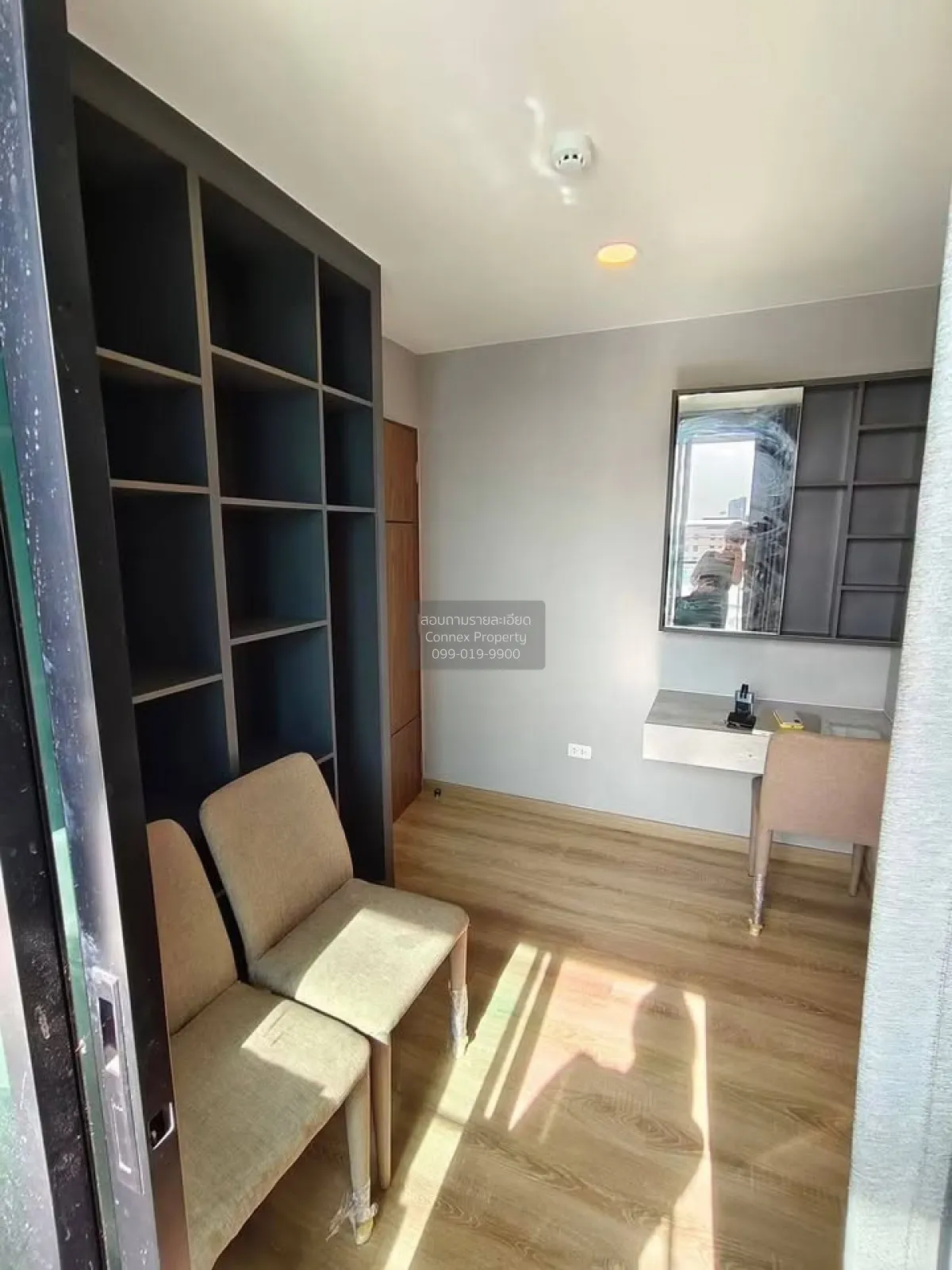 For Sale Condo , The Cube Loft Ladprao 107 , MRT-Ladprao 101 , Kh