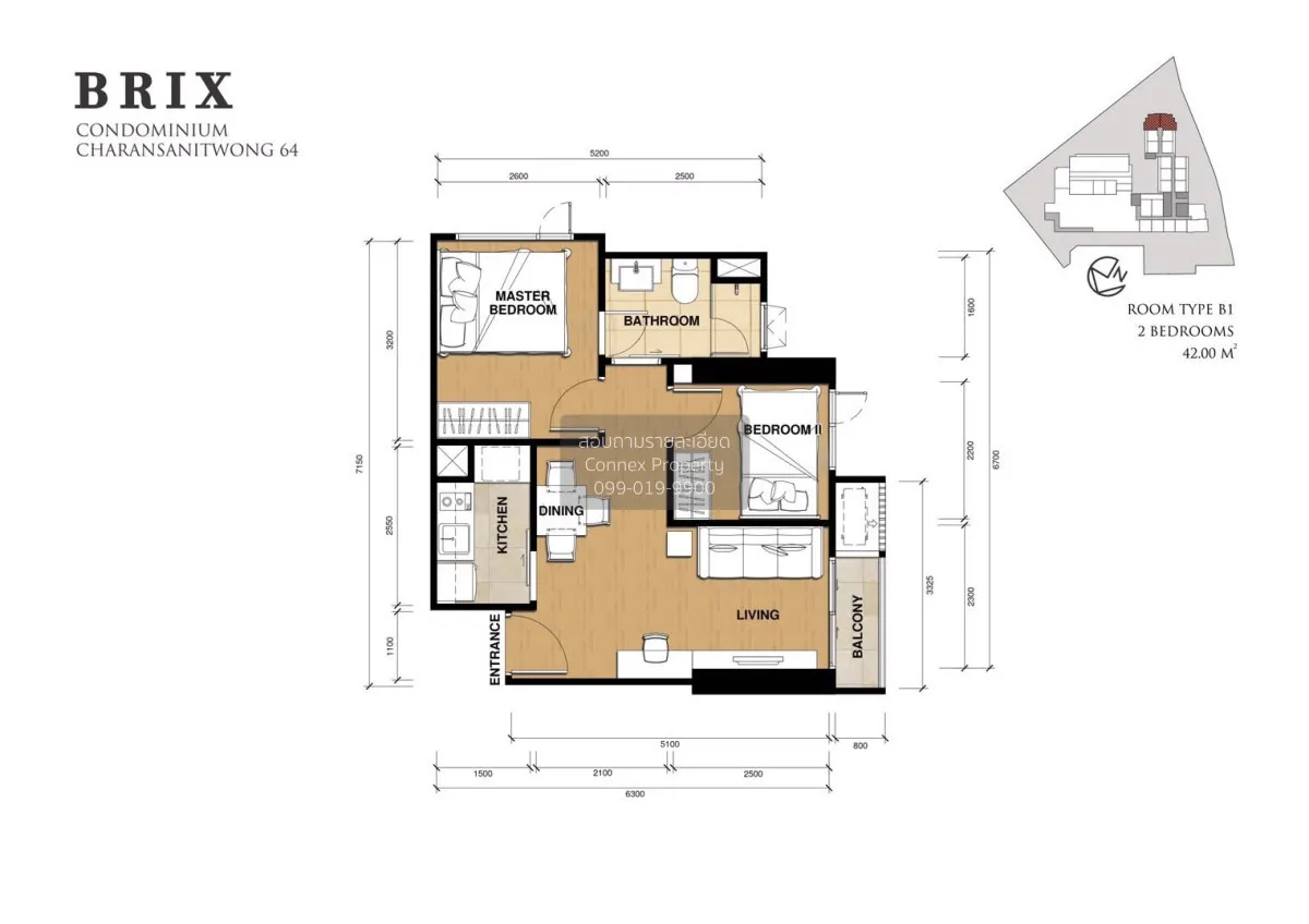 For Sale Condo , Brix Condominium , MRT-Sirindhorn , Bang Yi Khan