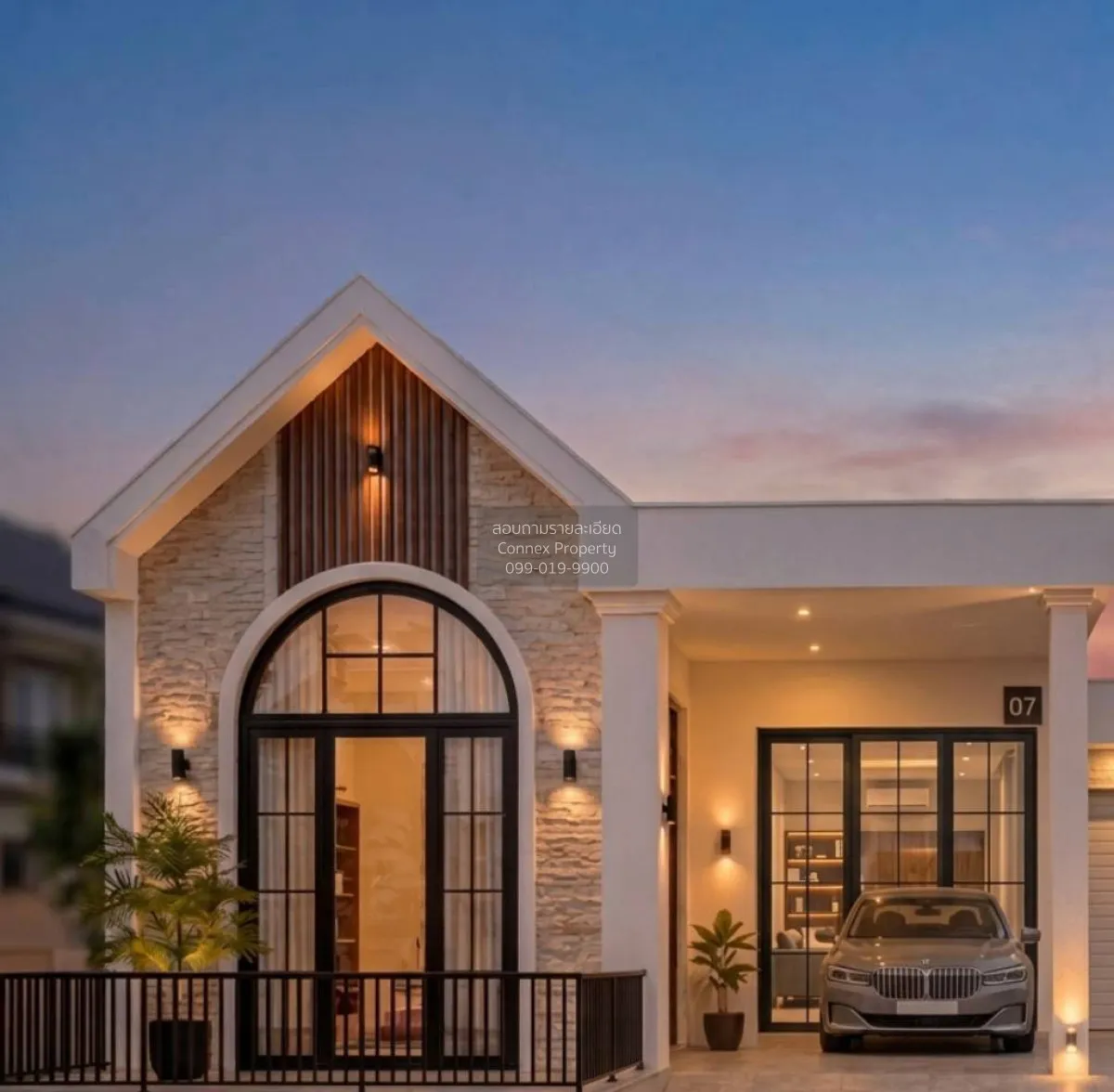 ขายทาวน์เฮ้าส์/ทาวน์โฮม  บ้านพฤกษา 2 คลอง 8 ลำผักกูด ธัญบุรี ปทุม 1