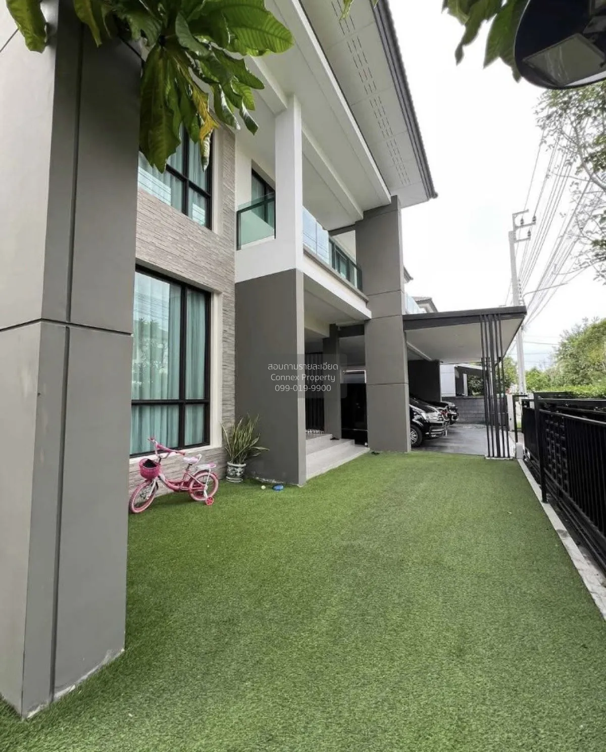 ขายบ้าน  เดอะ ซิตี้ ราชพฤกษ์-ปิ่นเกล้า ไทรน้อย ไทรน้อย นนทบุรี CX 3