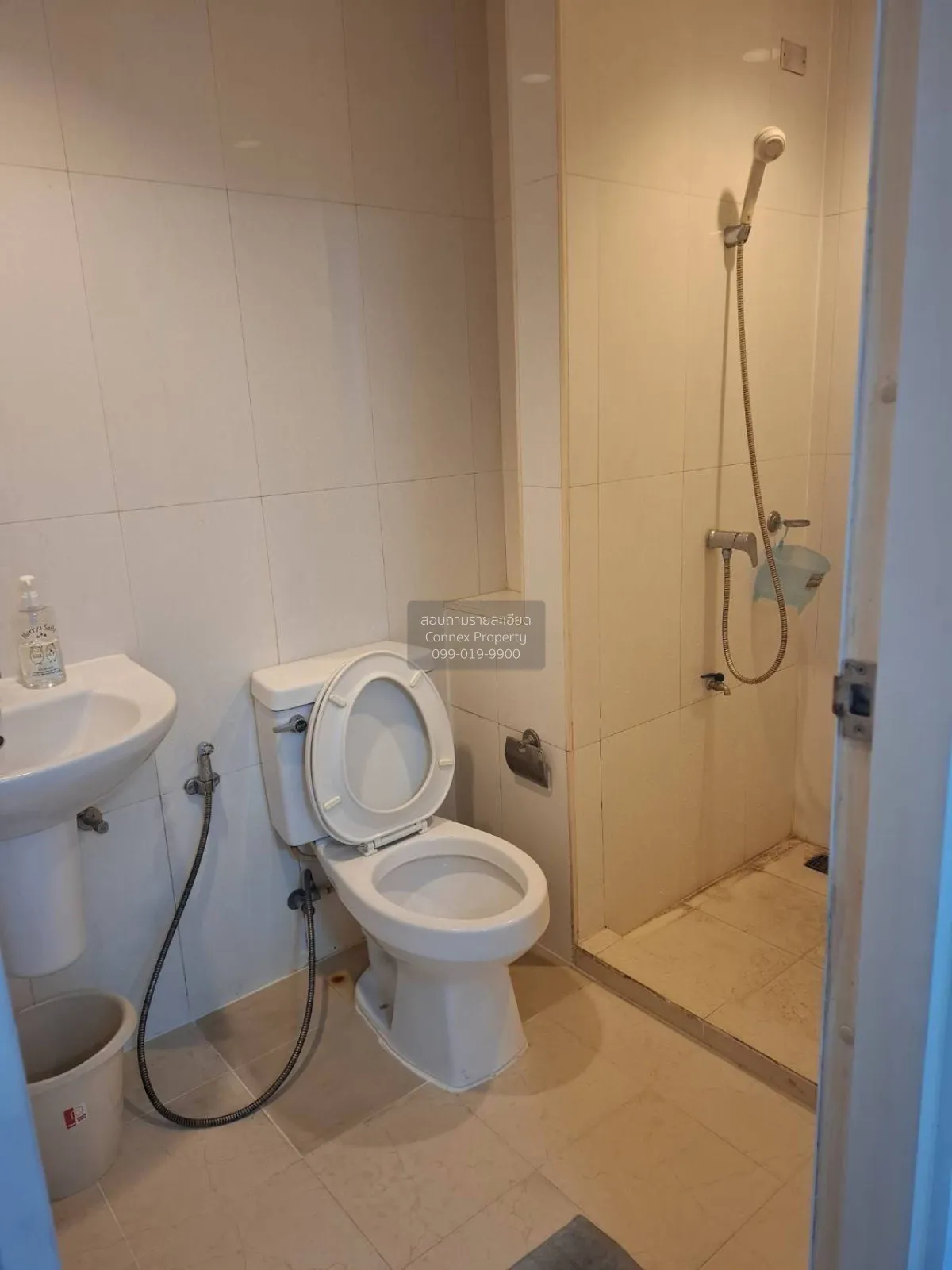 For Sale Condo , i Condo Kaset , BTS-Kasetsart University , Sena 