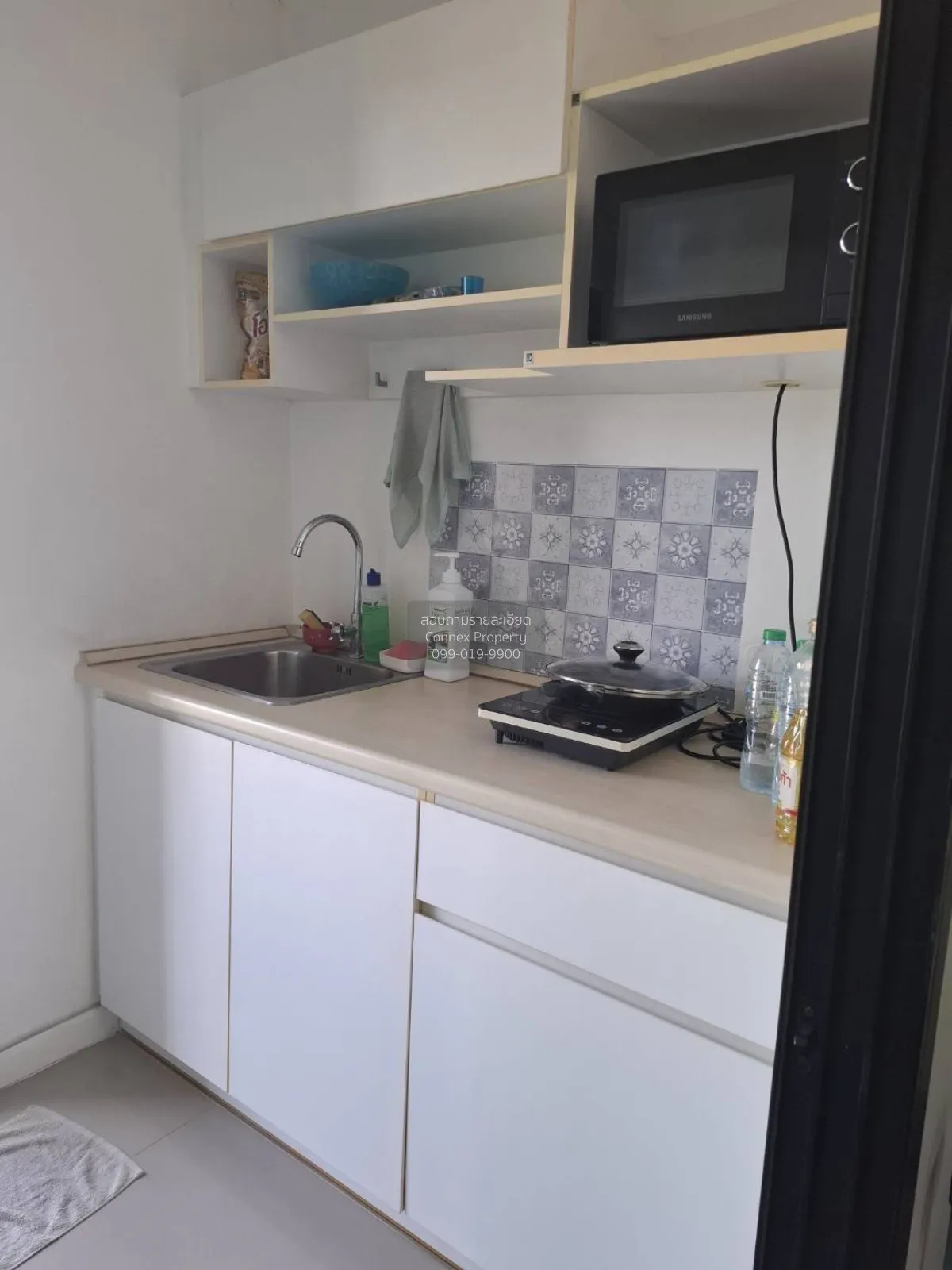For Sale Condo , i Condo Kaset , BTS-Kasetsart University , Sena 