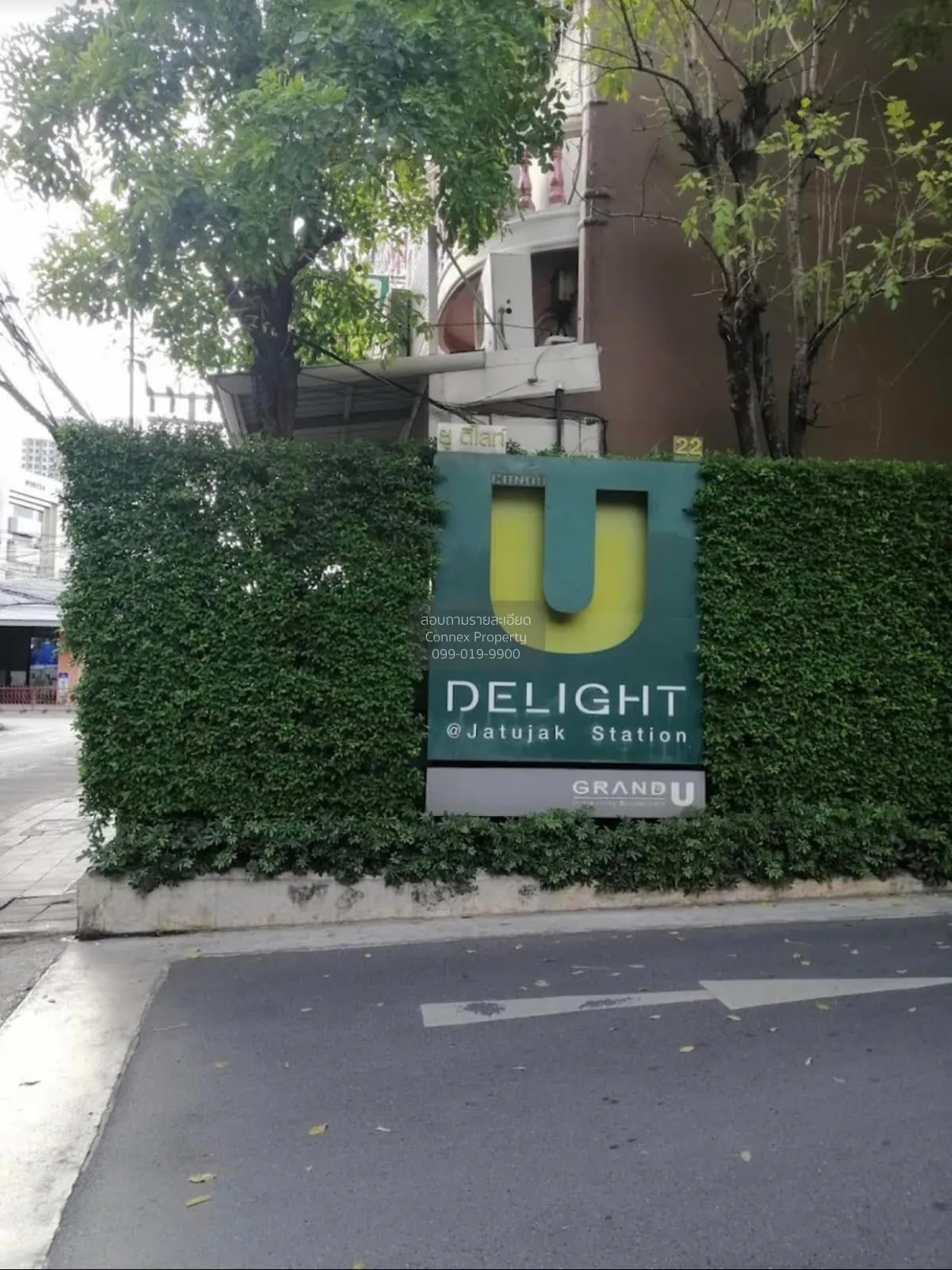 For Rent Condo , U Delight @Jatujak Station , corner unit , MRT-C