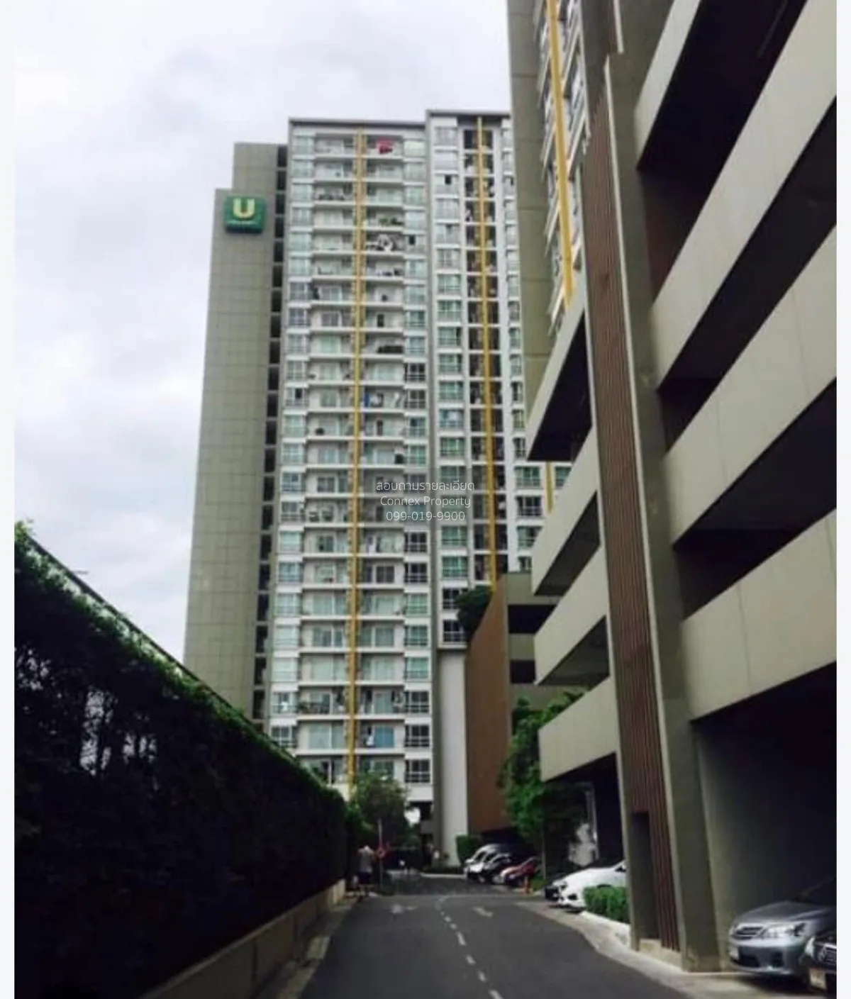 For Rent Condo , U Delight @Jatujak Station , corner unit , MRT-C