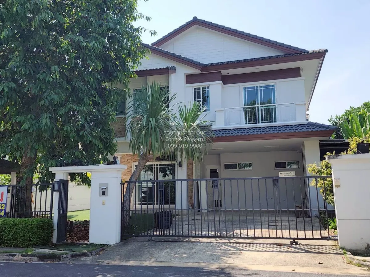 ขายบ้าน  นันทวัน อุทยาน - อักษะ ศาลาธรรมสพน์ เขต ทวีวัฒนา กรุงเทพ 1