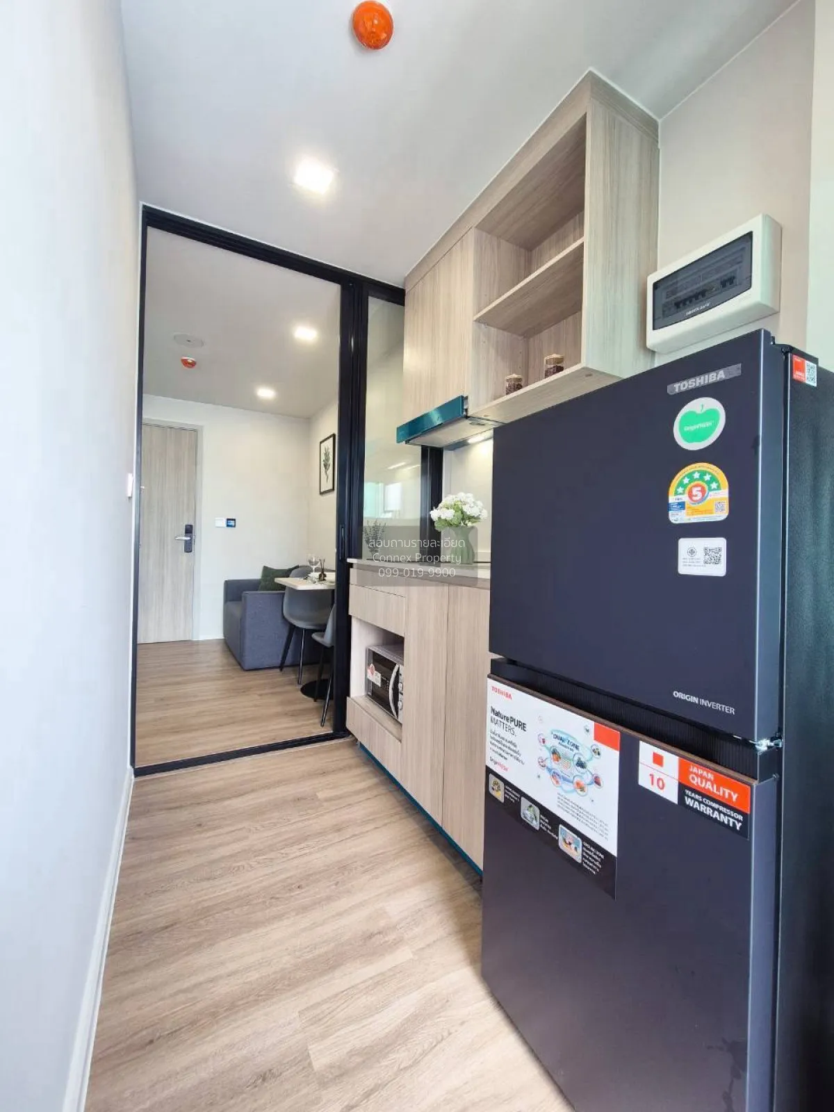 เช่าคอนโด  แอทโมซ โฟลว์ มีนบุรี มีนบุรี เขต มีนบุรี กรุงเทพ CX-17