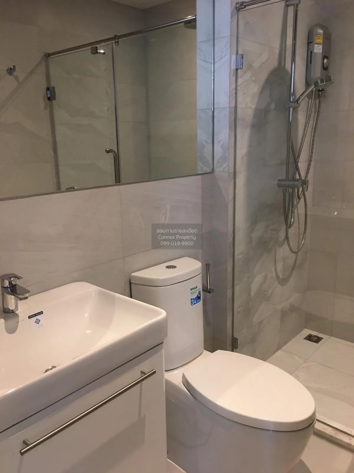 เช่าคอนโด  รึทึ่ม เอกมัย BTS-เอกมัย คลองตันเหนือ เขต วัฒนา กรุงเท