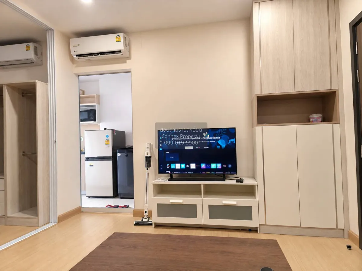 For Rent Condo , Supalai Veranda Ramkhamhaeng , Hua Mak , Bang Ka 3