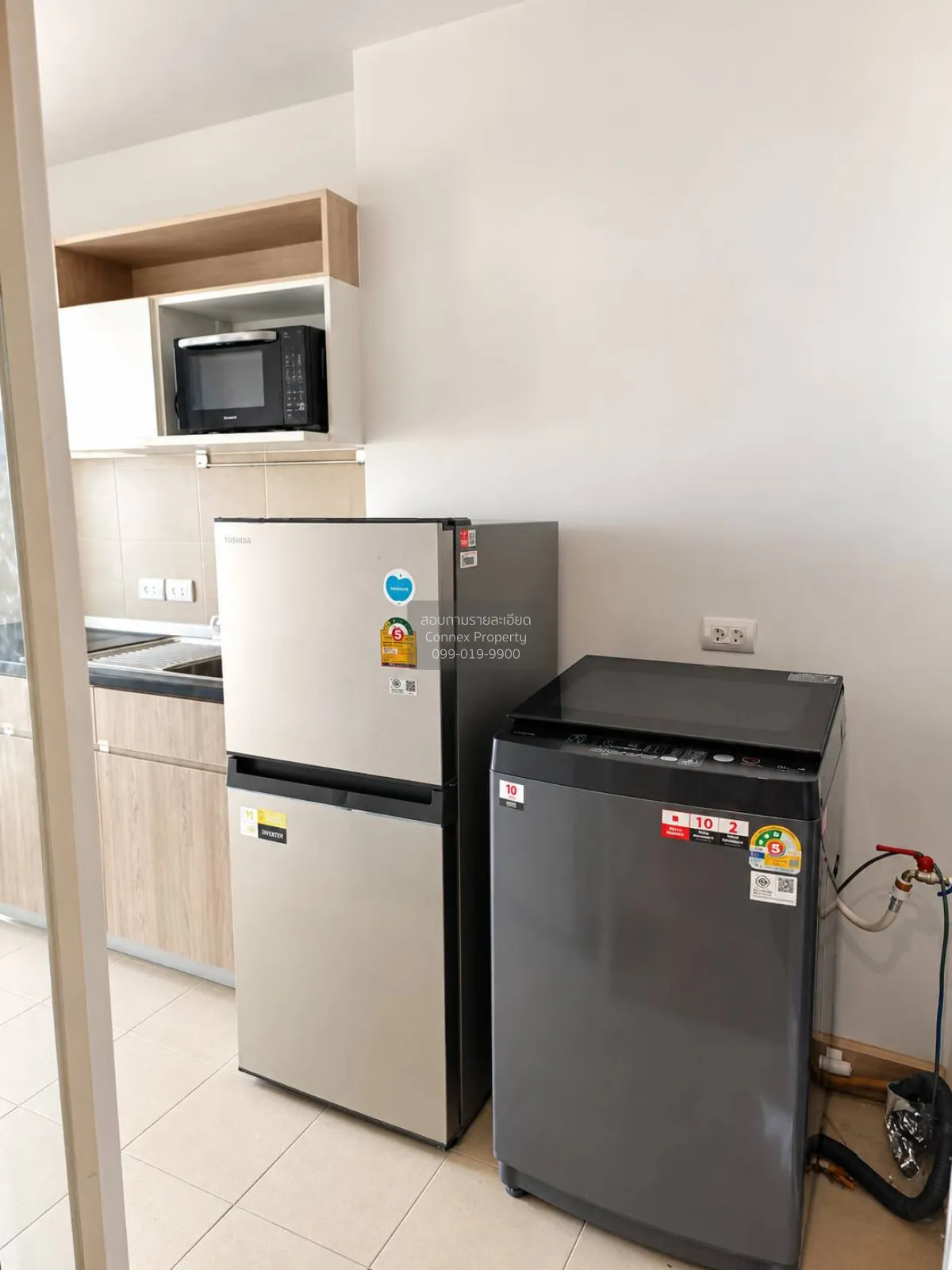 For Rent Condo , Supalai Veranda Ramkhamhaeng , Hua Mak , Bang Ka