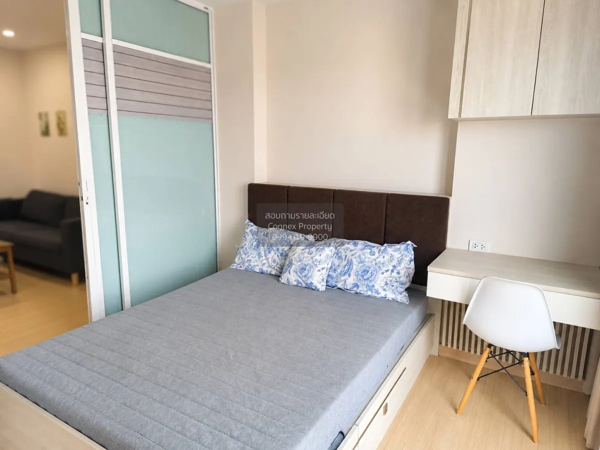 For Rent Condo , Supalai Veranda Ramkhamhaeng , Hua Mak , Bang Ka