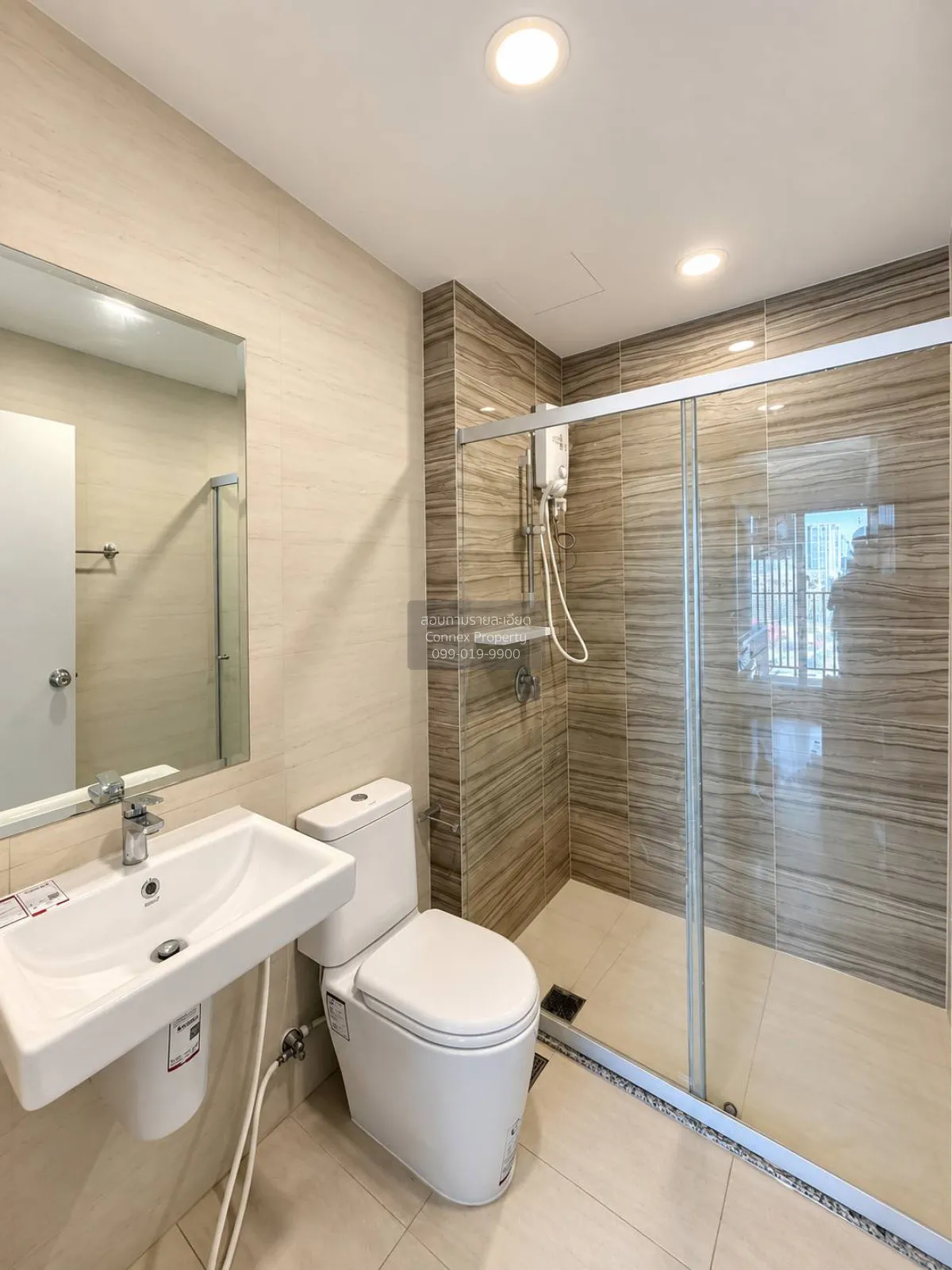 For Rent Condo , Supalai Veranda Ramkhamhaeng , Hua Mak , Bang Ka