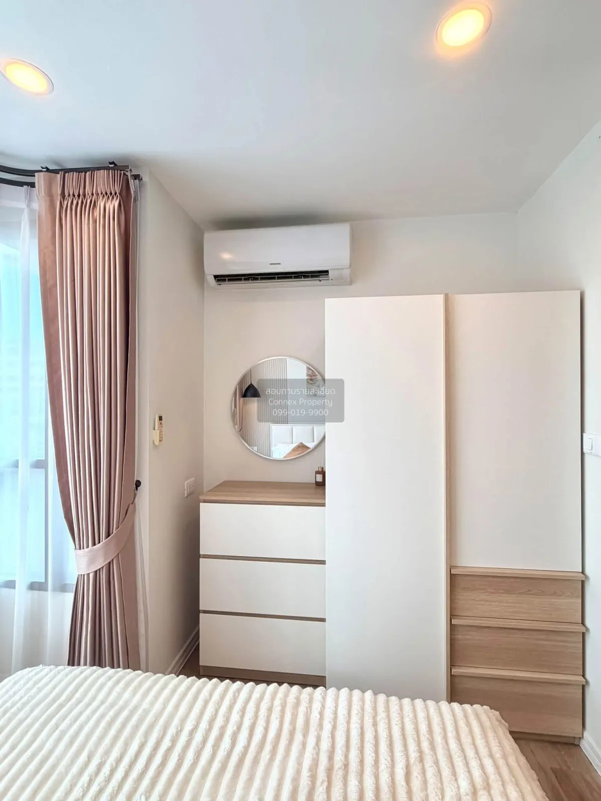 For Sale Condo , Centrio Condominium , Wichit , Mueang Phuket , P