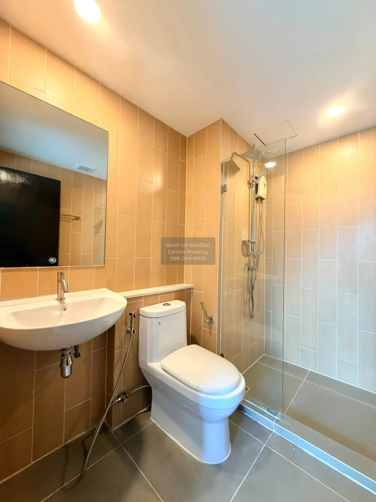 For Sale Condo , Centrio Condominium , Wichit , Mueang Phuket , P