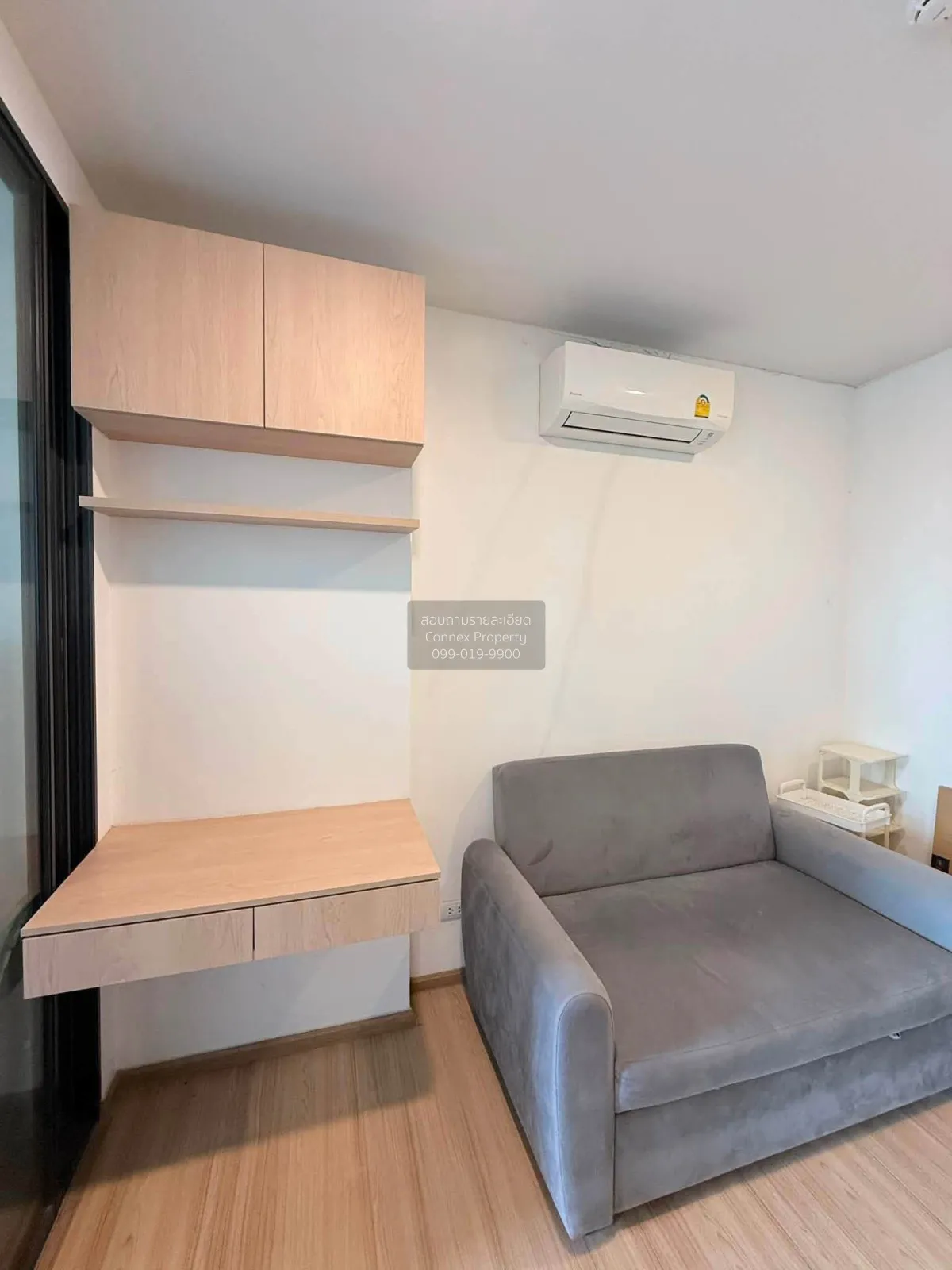 For Rent Condo , Chewathai Kaset-Nawamin , Sena Nikhom , Chatucha 4