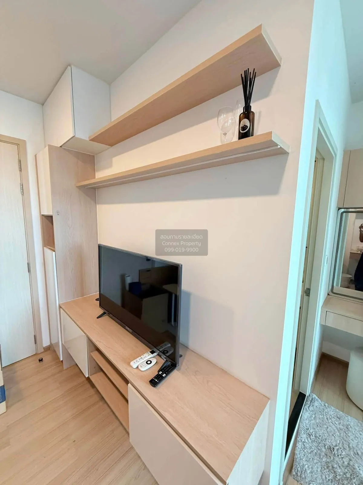 For Rent Condo , Chewathai Kaset-Nawamin , Sena Nikhom , Chatucha