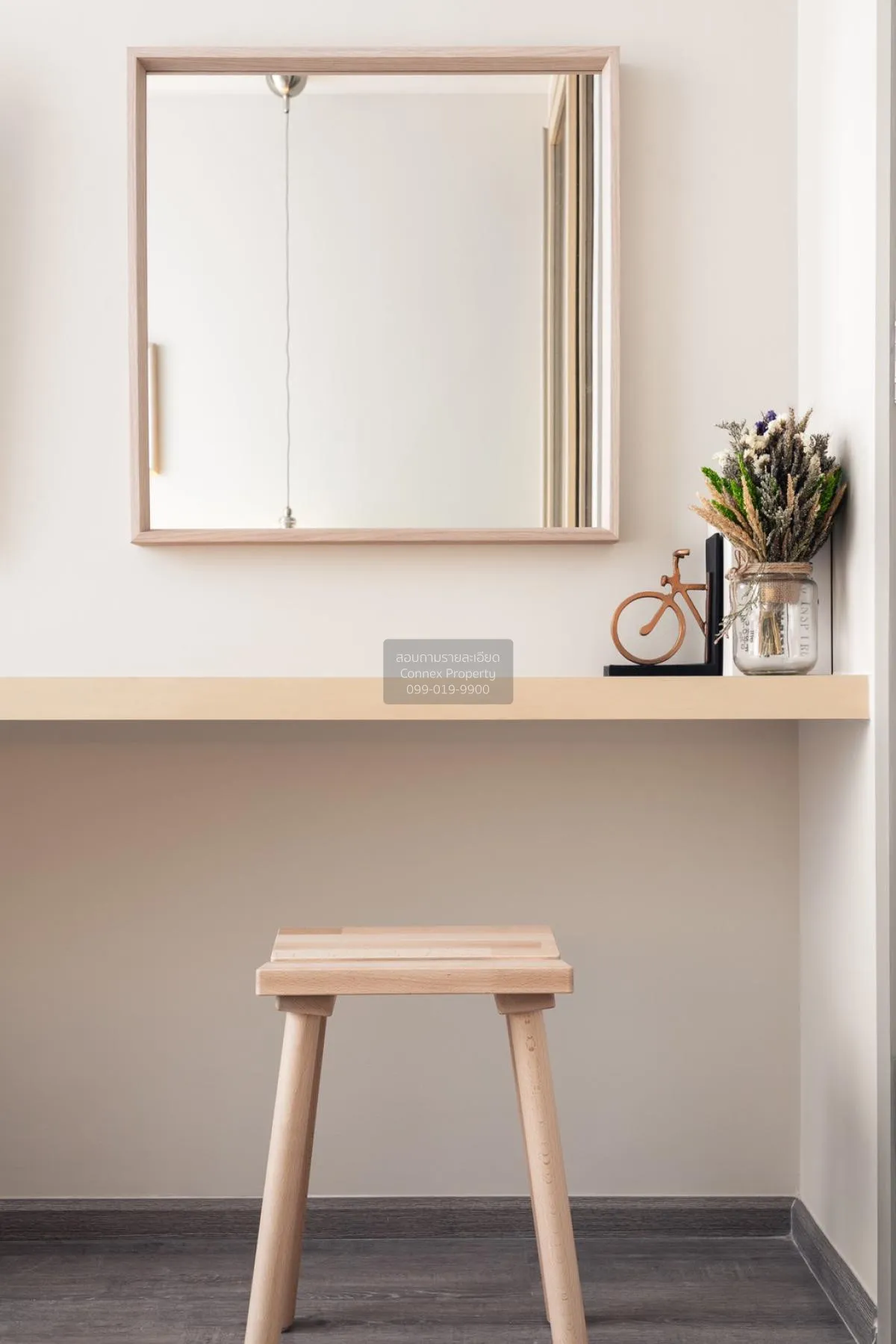 เช่าคอนโด  รึทึ่ม เอกมัย BTS-เอกมัย คลองตันเหนือ เขต วัฒนา กรุงเท