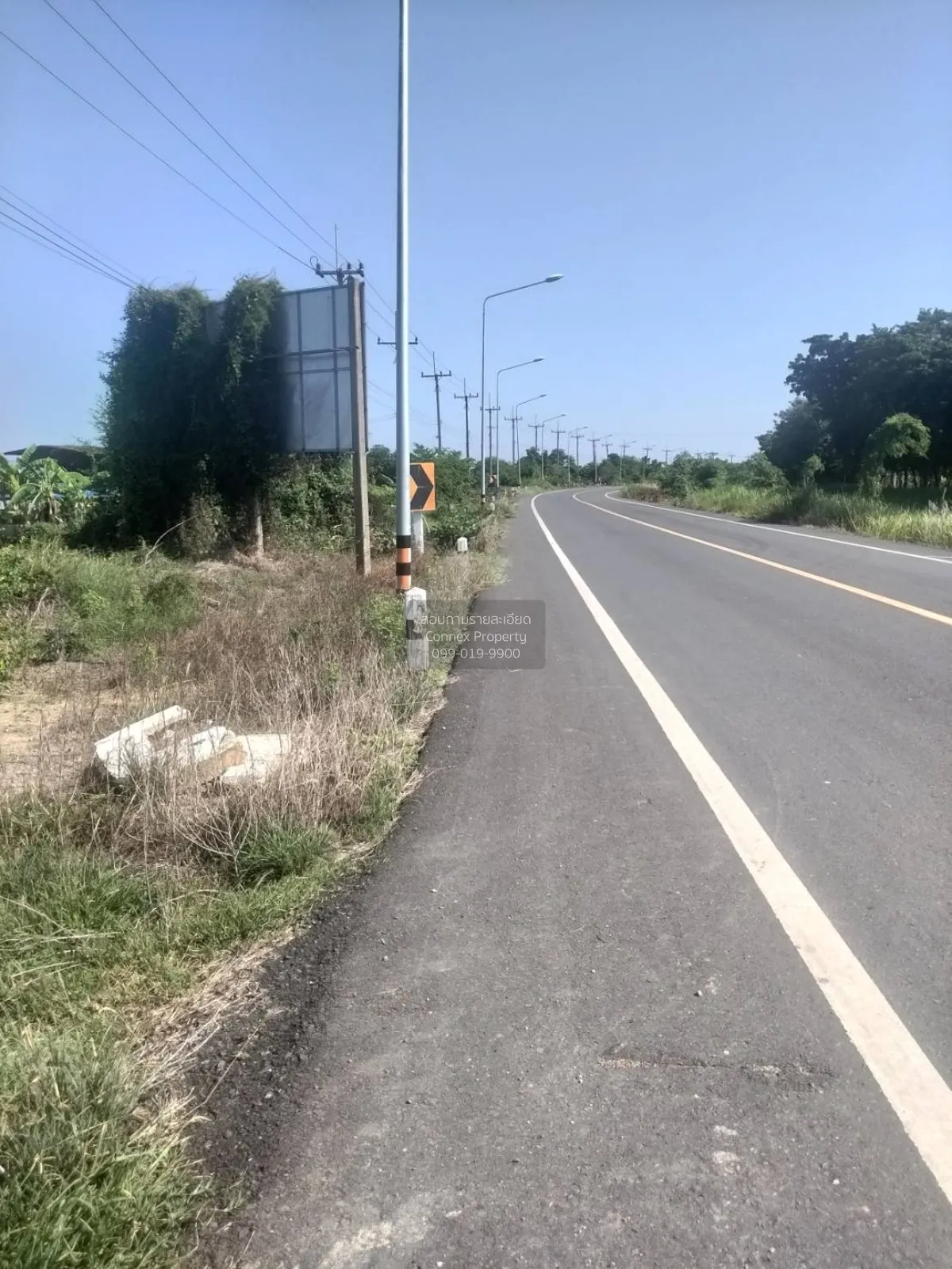 For Sale Land for sale in Chai Nat: 15 Rai and 3 Ngan, with the r 1