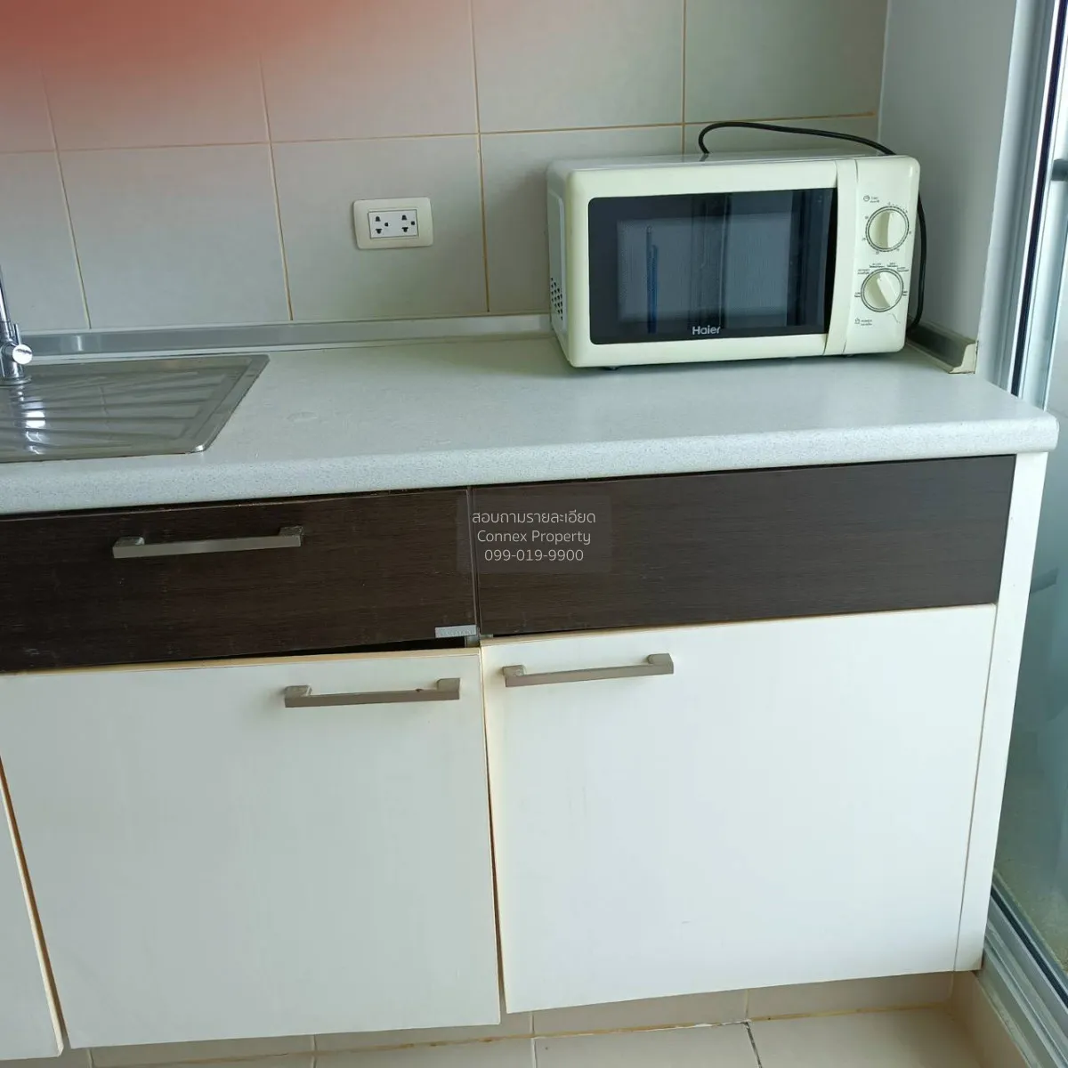 For Rent Condo , Supalai Park Ratchaphruek - Phetkasem , BTS-Bang 4